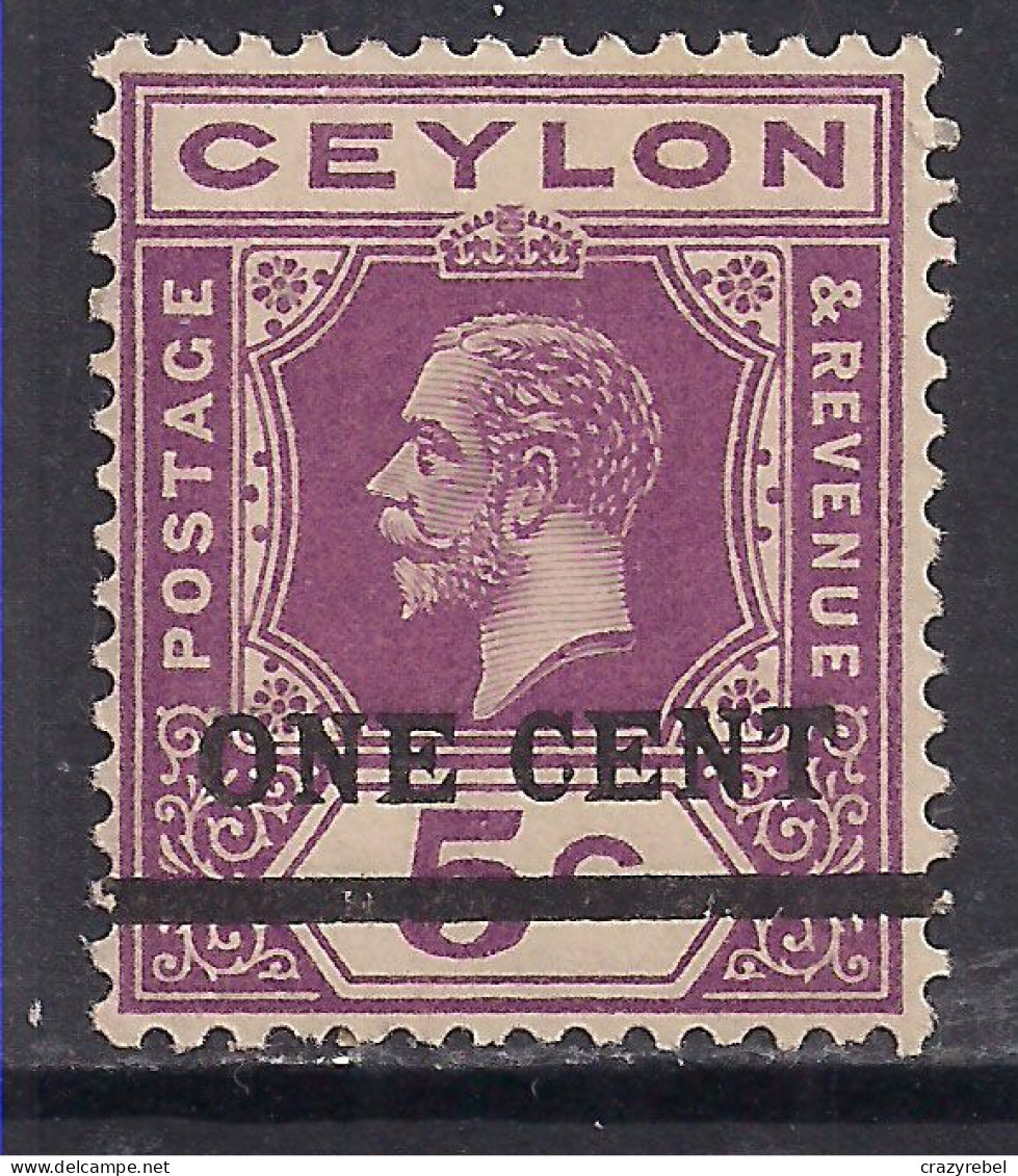 Ceylon 1918 KGV 1ct On 5ct Ovpt On Purple Umm SG 337 ( E1450 ) - Ceylan (...-1947)