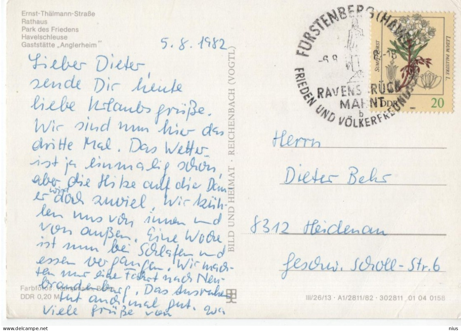 Germany Deutschland 1982 Furstenberg Havel, Frieden Und Volkerfreundschaft - Postcards - Used