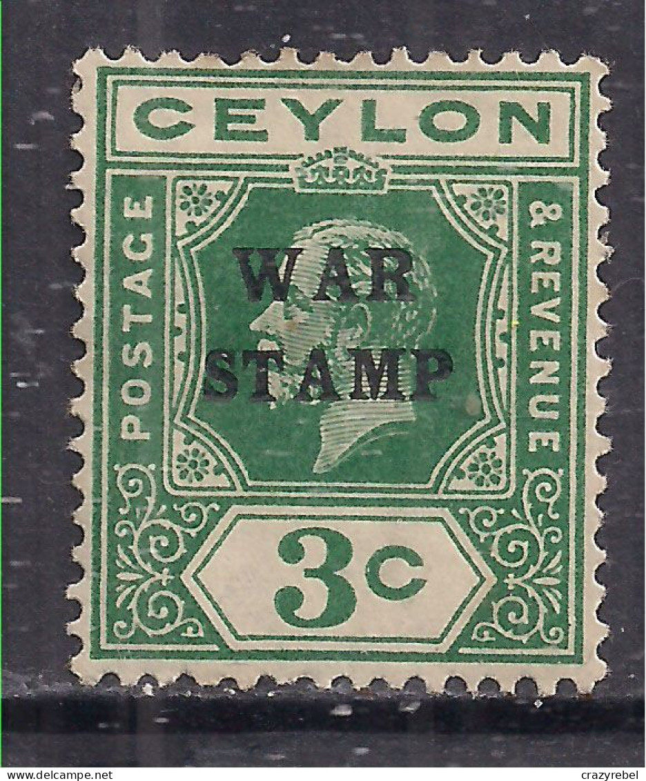 Ceylon 1918 KGV 3ct Green MM WAR STAMP Ovpt SG 331 ( F10 ) - Ceilán (...-1947)