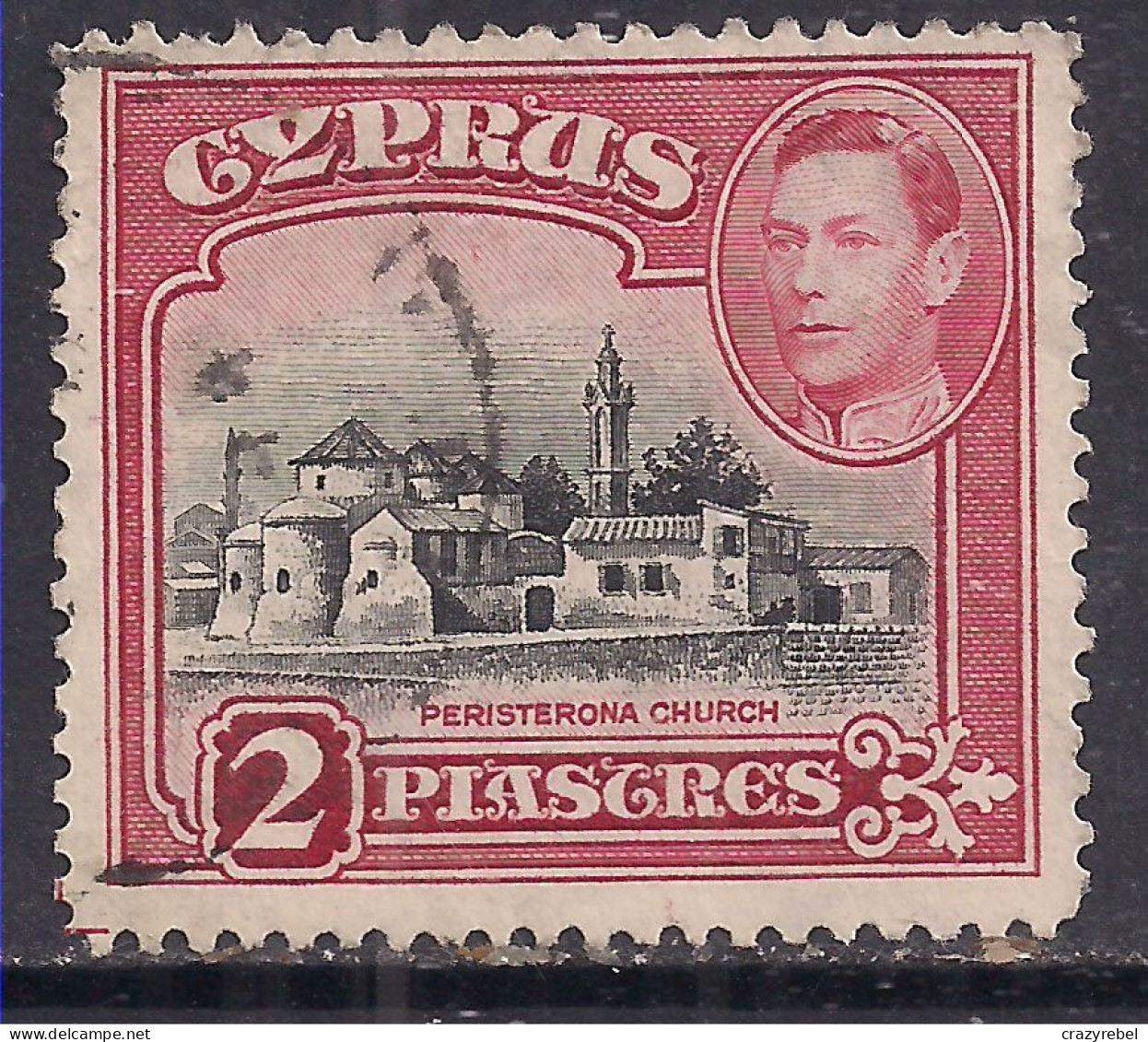 Cyprus 1944 KGV1 2 Pi Church St Barnabas Used SG 155c 12.5 X 13.5 ( F1042 ) - Used Stamps