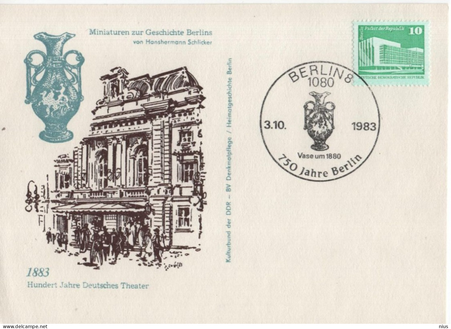 Germany Deutschland DDR 1983 100 Jahre Deutsches Theater, 750 Jahre Berlin - Postkaarten - Gebruikt