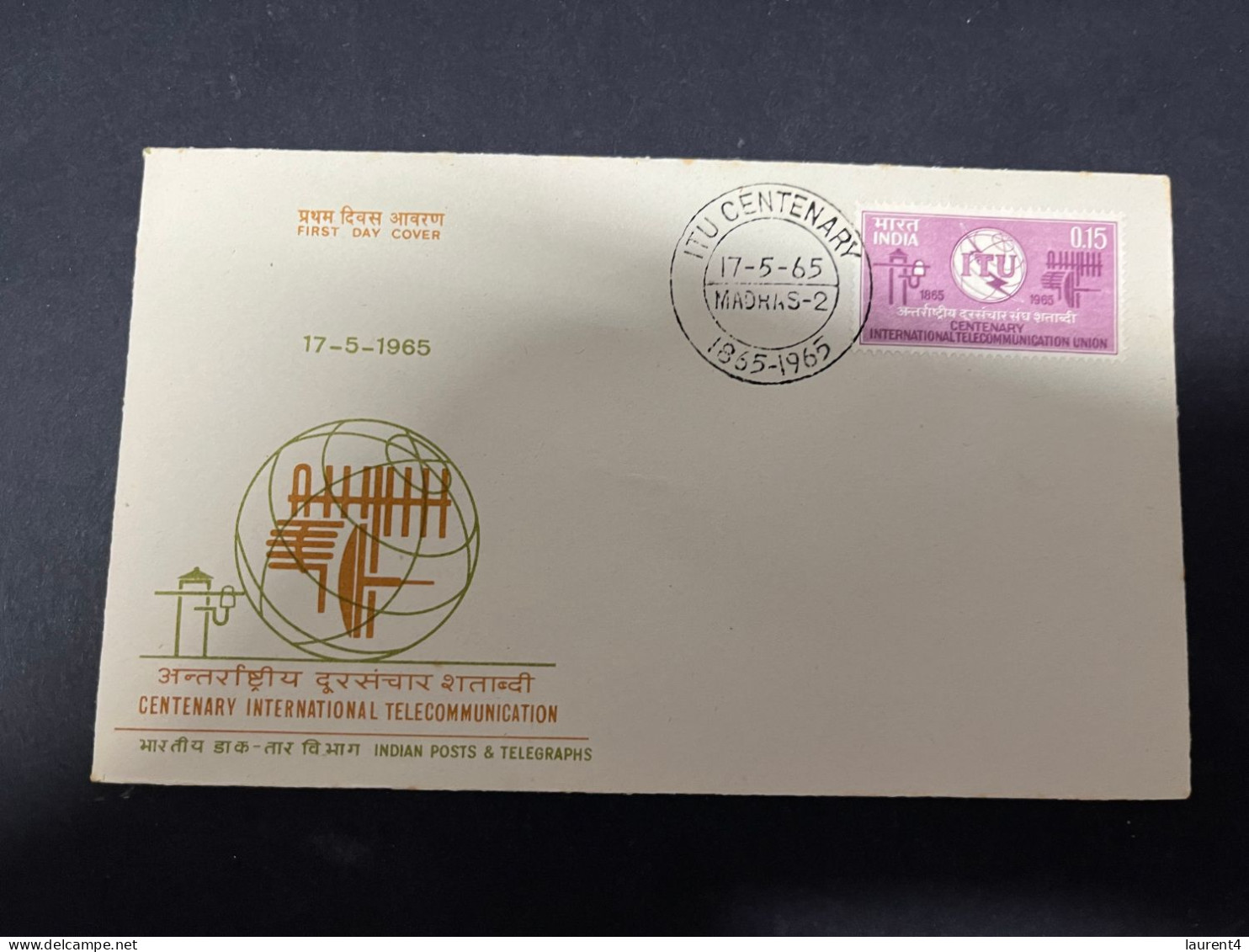 16-5-2024 (5 Z 19) INDIA FDC Cover - 1965 - Telecommunication Union Centenary - FDC