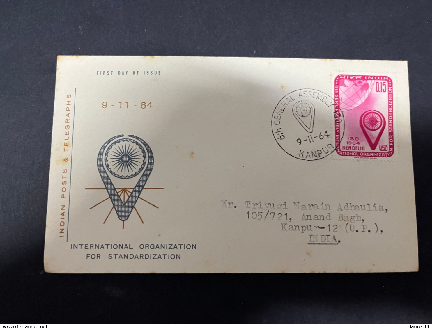 16-5-2024 (5 Z 19) INDIA FDC Cover - 1964 - Standardisation (posted) - FDC