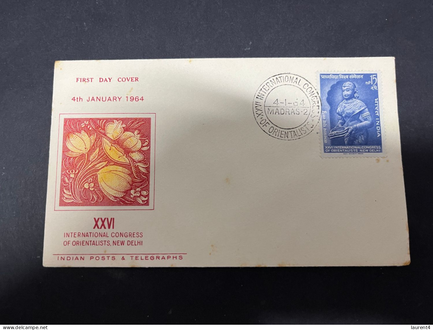 16-5-2024 (5 Z 19) INDIA FDC Cover - 1964 - New Delhi Congreaa - FDC