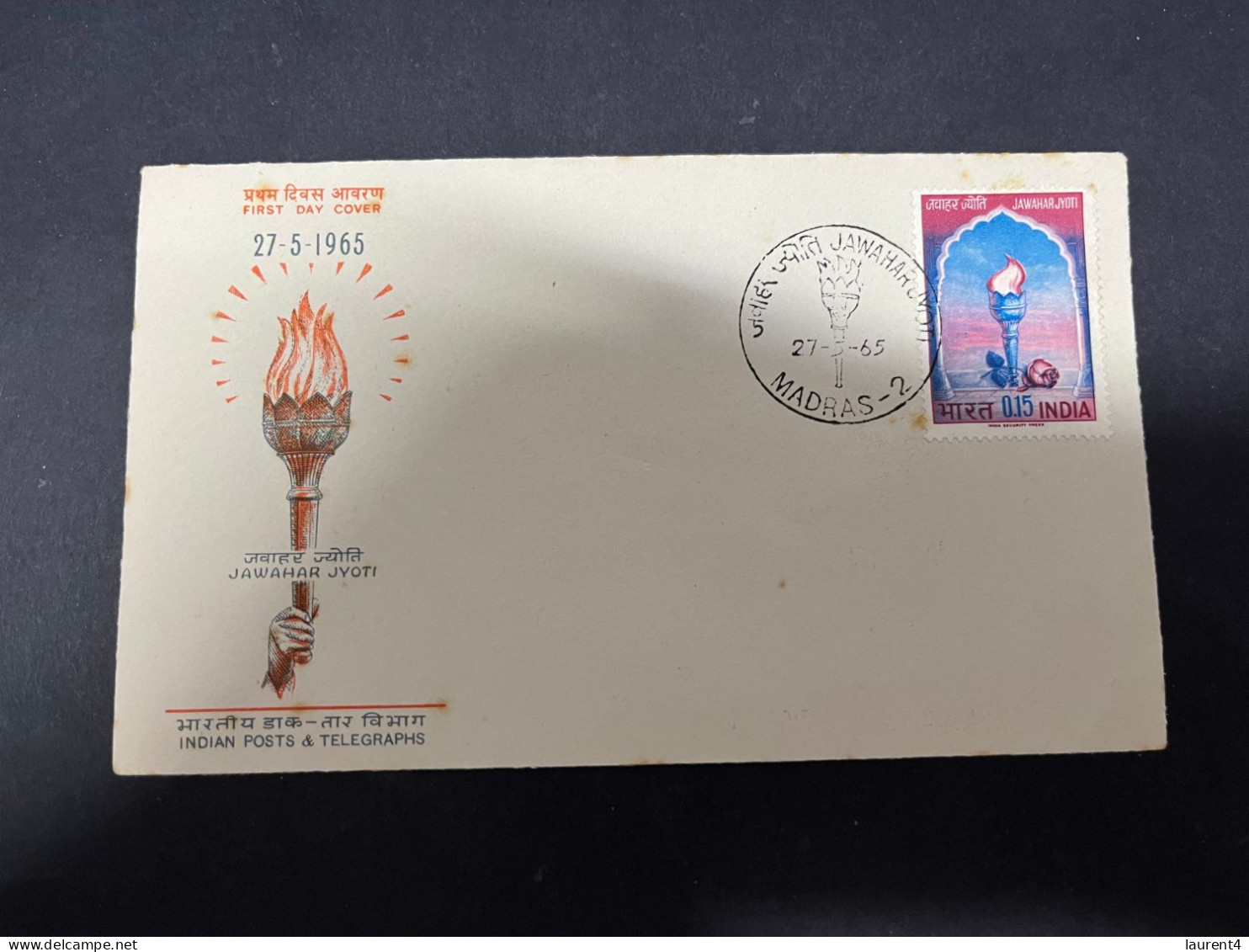 16-5-2024 (5 Z 19) INDIA FDC Cover - 1965- J. Joyti - FDC