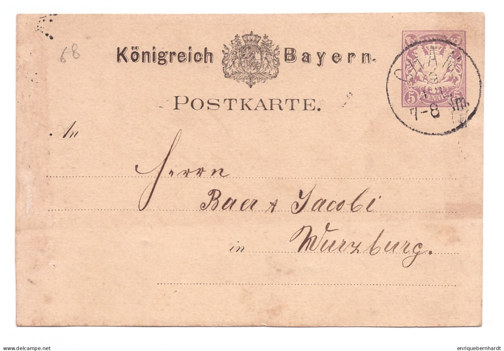 KÖNIGREICH BAYERN // POSTKARTE // 1880 - Other & Unclassified