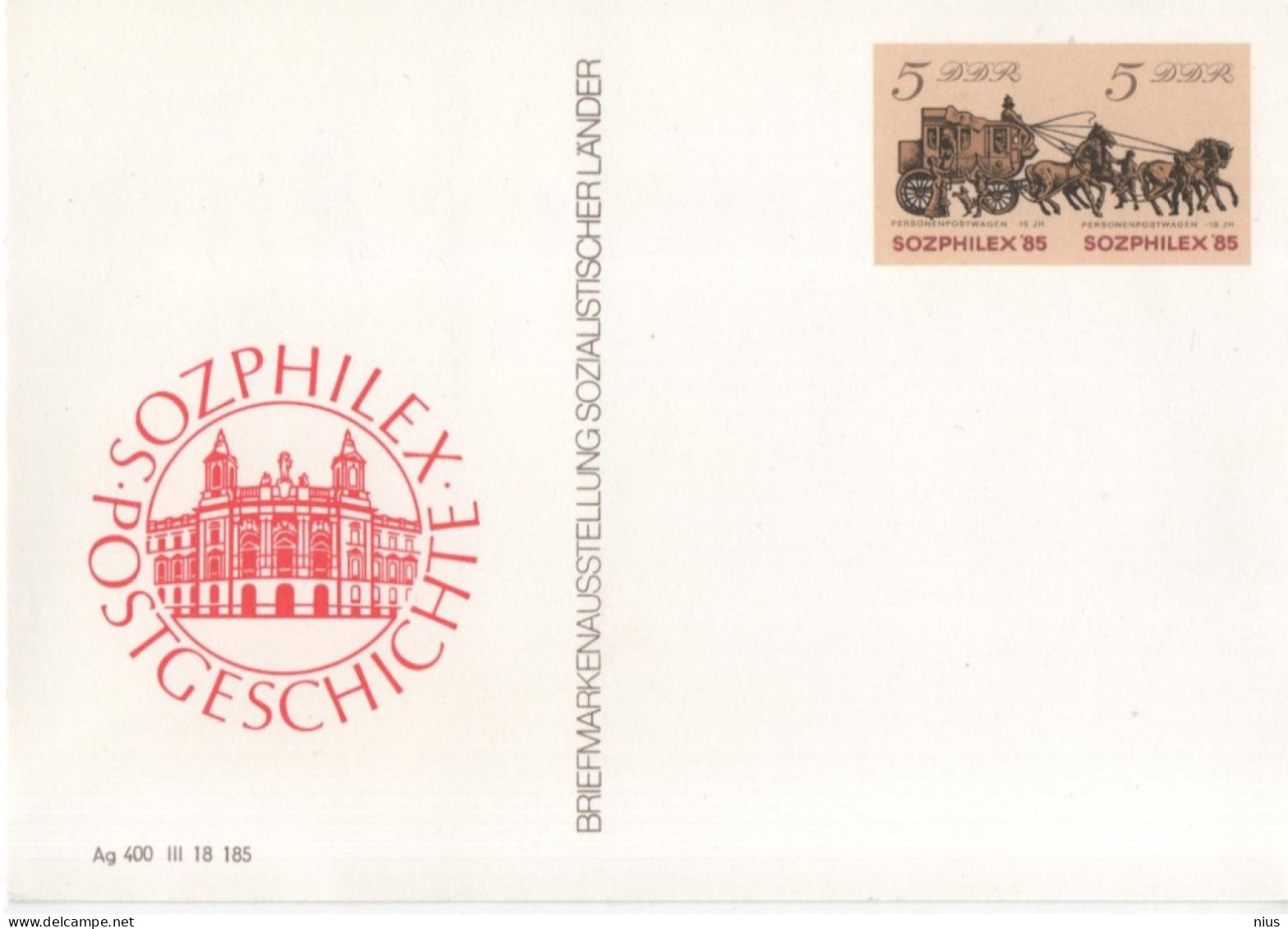 Germany DDR 1985 Briefmarkenausstellung Sozialistischer Lander Stamp Exhibition Of Socialist Countries, SOZPHILEX'85 - Postkaarten - Ongebruikt