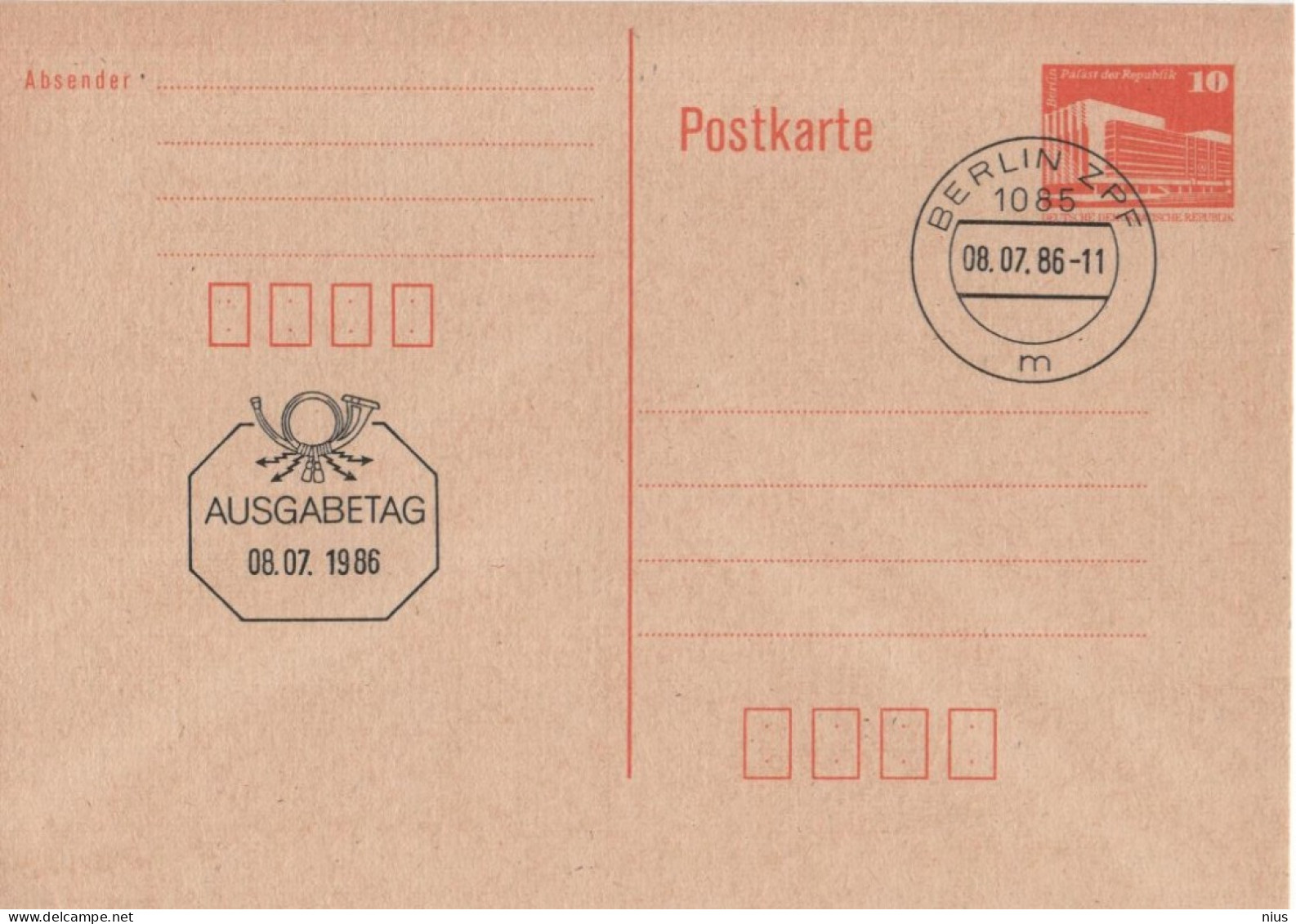 Germany Deutschland DDR 1986 Berlin, Palast Der Republik, Canceled In Berlin - Postcards - Used