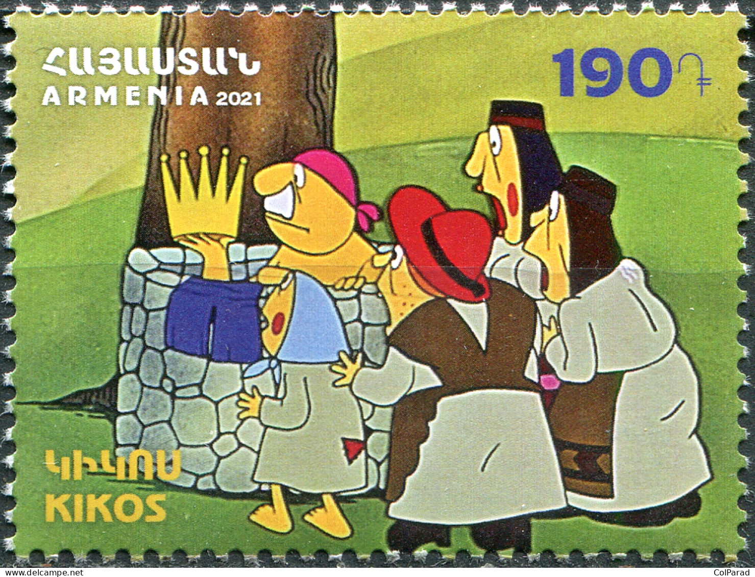 ARMENIA - 2021 - STAMP MNH ** - Armenian Cartoons. Kikos - Arménie