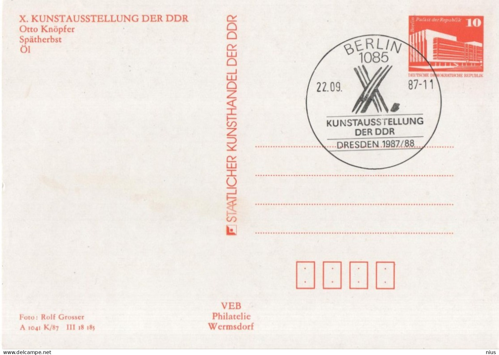 Germany Deutschland DDR 1987 Kunstausstellung, Otto Knopfer, Spatherbst, Canceled In Berlin - Cartes Postales - Oblitérées