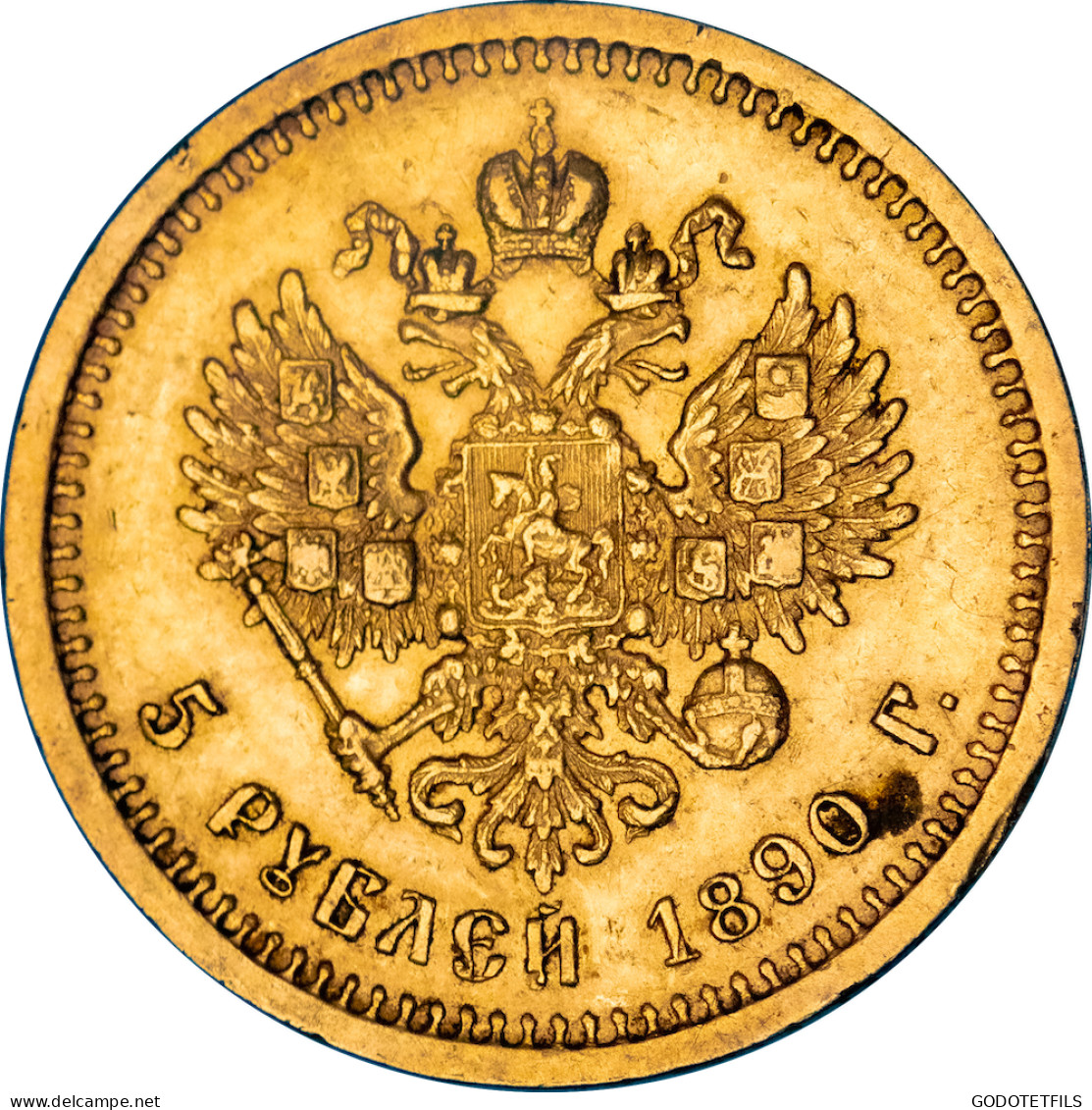 Russie Impériale - 5 Roubles Alexandre III 1890 Saint Petersbourg - Russie
