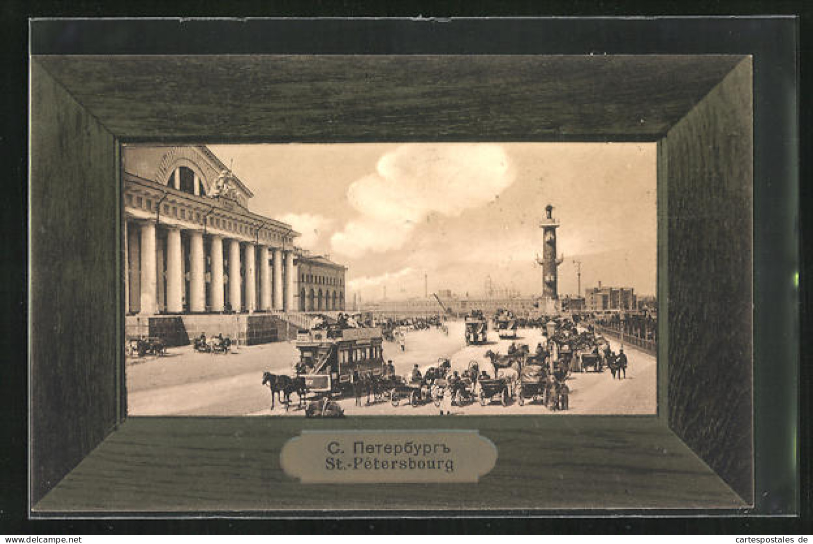 AK St. Petersbourg, La Bourse, Pferdebahnen An Der Börse  - Russia
