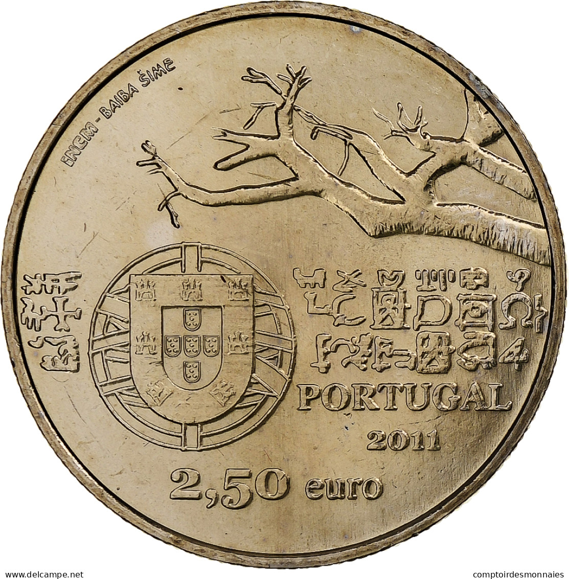 Portugal, 2,5 Euro, Capelo & Ivens, 2011, Lisbonne, Cupro-nickel, SPL - Portugal