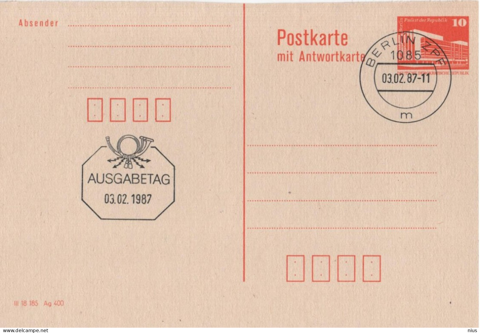 Germany Deutschland DDR 1987 Berlin, Palast Der Republik, Canceled In Berlin - Postcards - Used