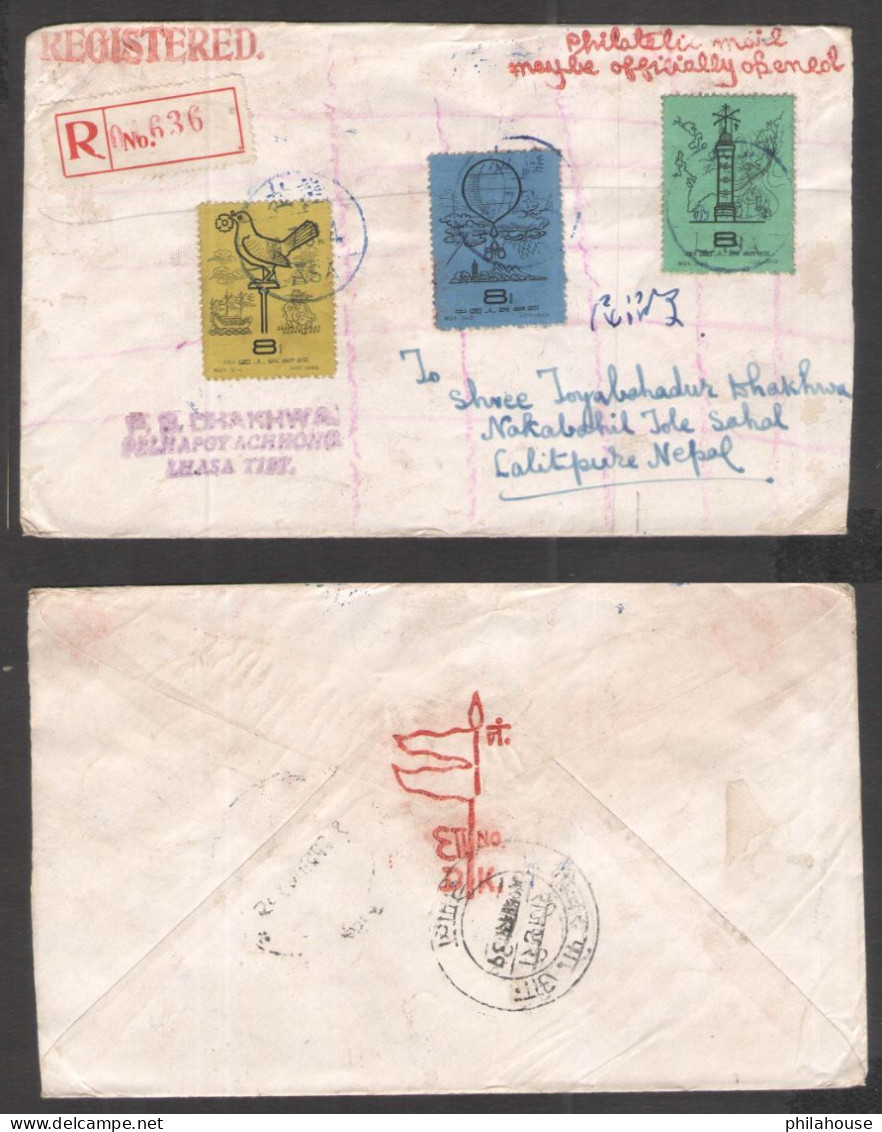 China PRC Lhasa Tibet Registered Cover To Nepal - Briefe U. Dokumente