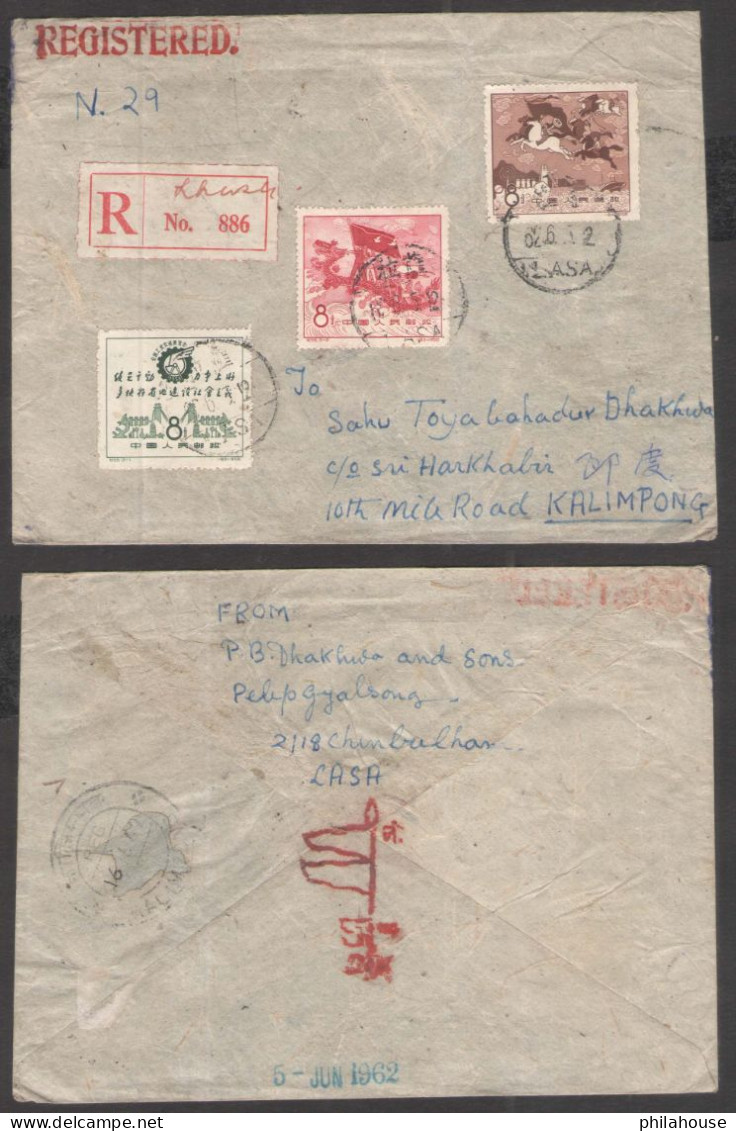 China PRC 1962 Lhasa Tibet Registered Cover To Kalimpong Darjeeling India - Covers & Documents