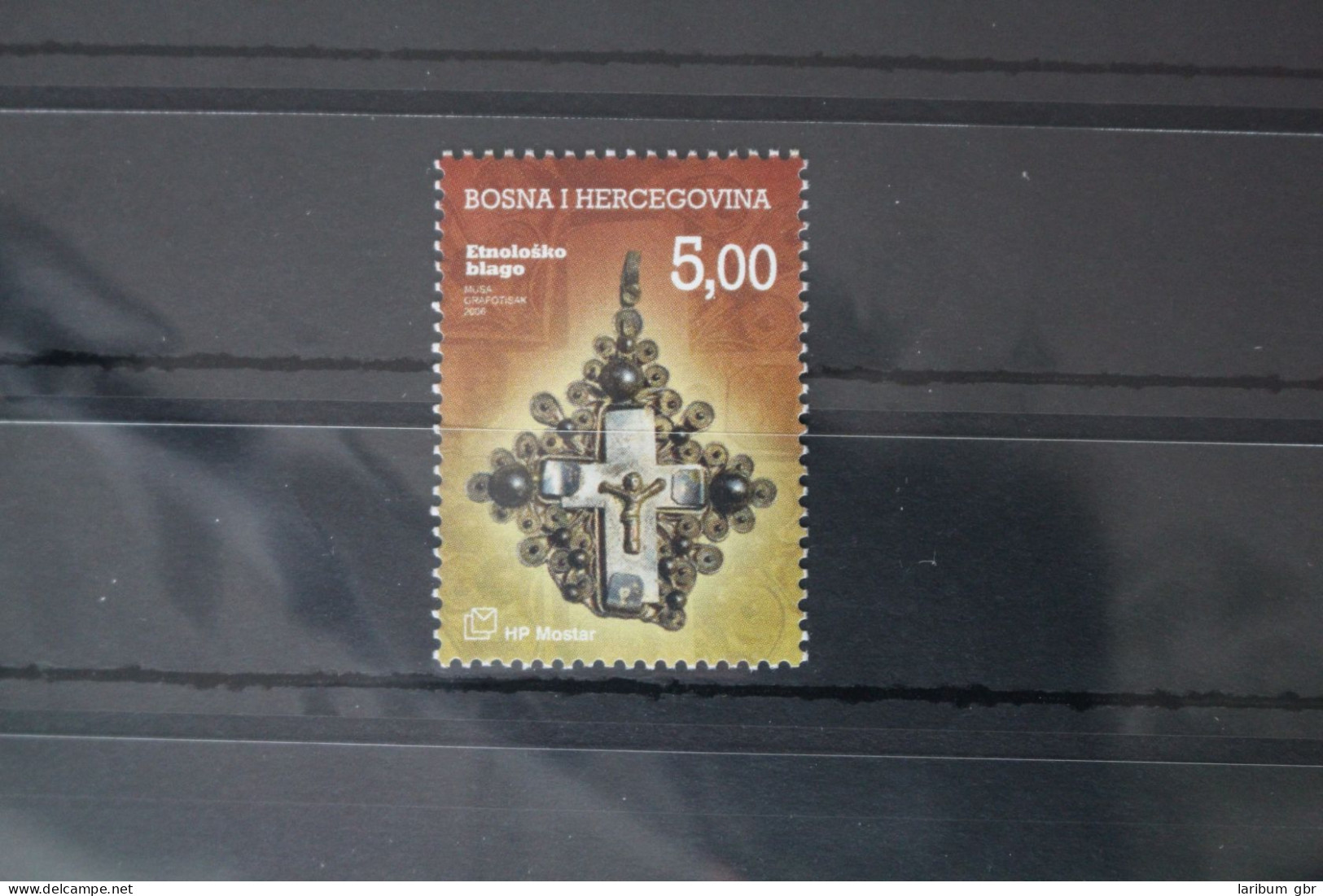 Kroatische Post (Mostar) 185 Postfrisch #WK008 - Bosnien-Herzegowina