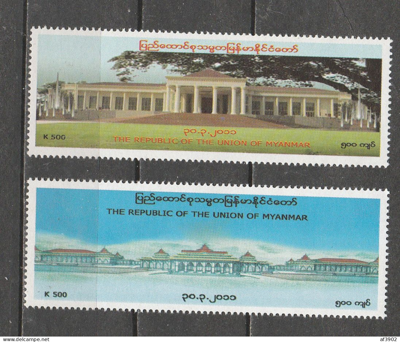 BURMA/MYANMAR STAMP 2011 ISSUED NEW BUILDING NEW GOVERNMENT COMEMORATIVE SET, MNH - Myanmar (Birmanie 1948-...)