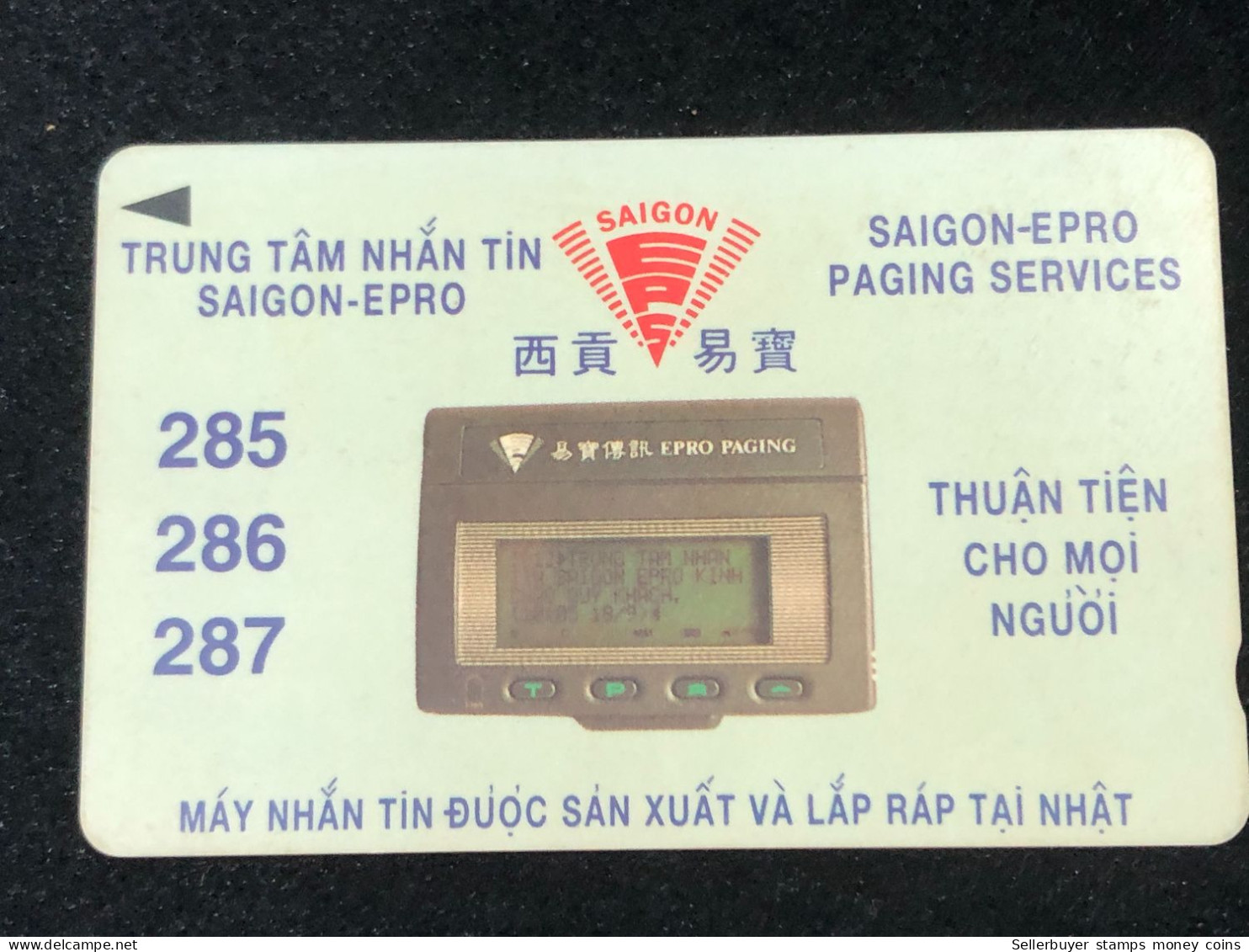 Card Phonekad Vietnam(saigon Eps- 30 000dong-1994)-1pcs - Viêt-Nam