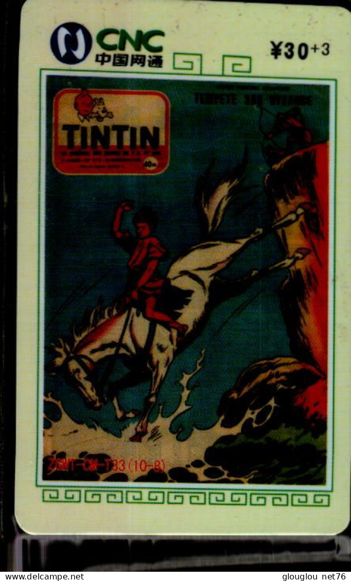 TELECARTE ETRANGERE....TINTIN... - Comics