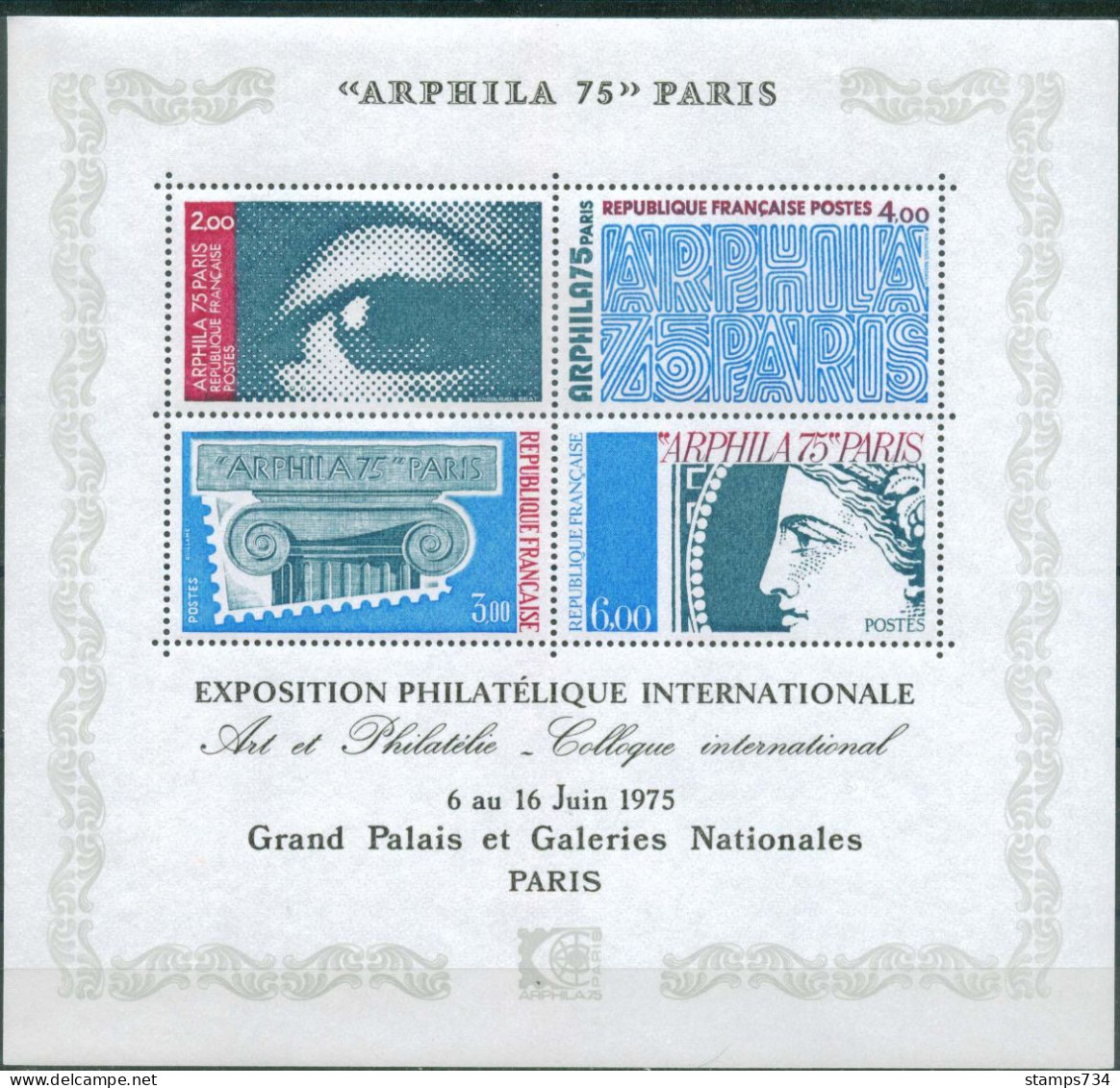 France 1975 - ARPHILA'75, Paris, BF 7, Neuf** - Unused Stamps