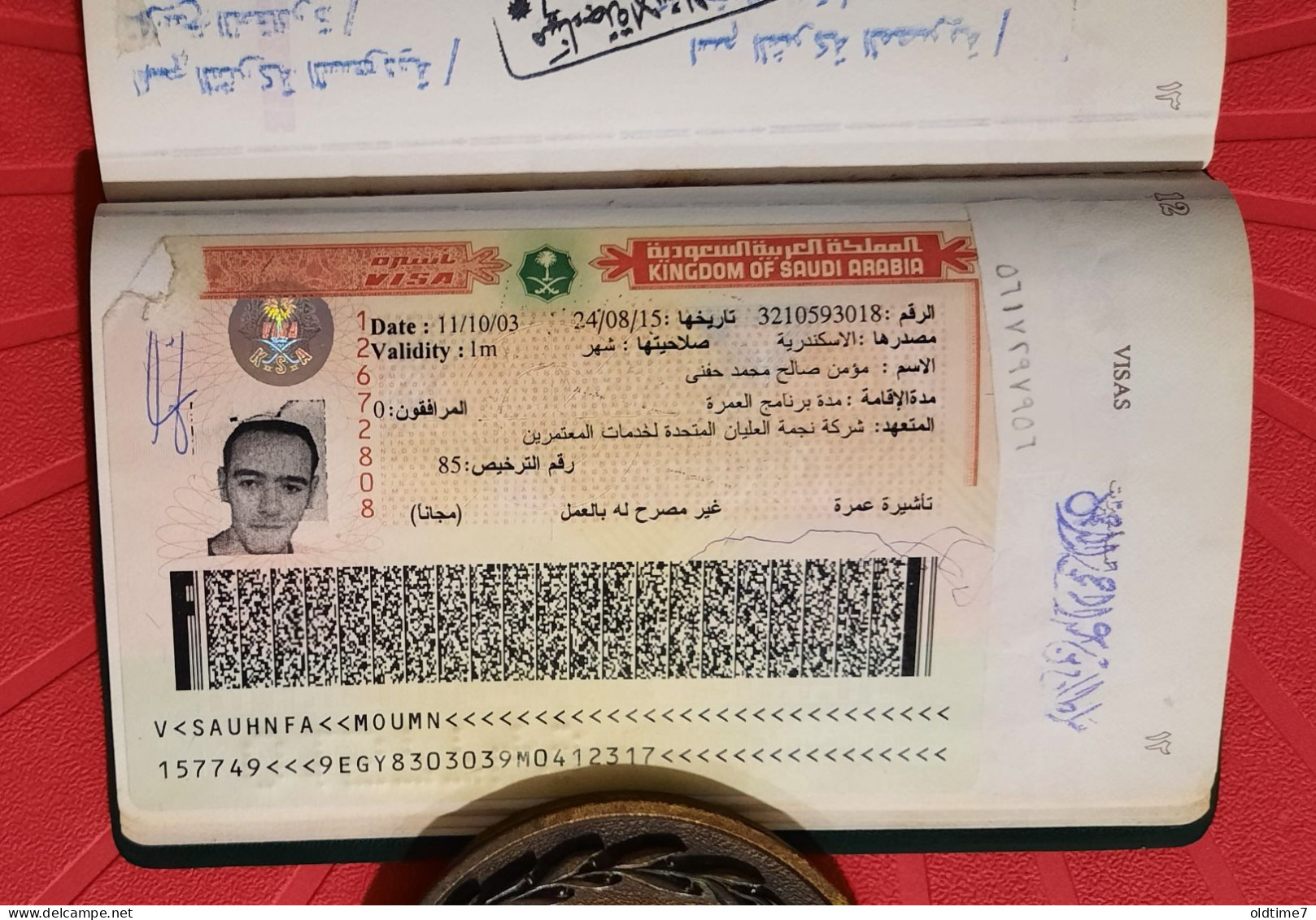 Egypt passport,  pasaporte, passeport, reisepass 2000