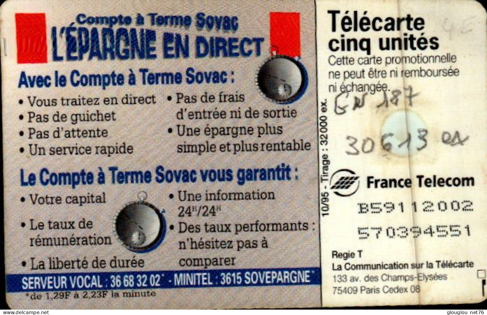 TELECARTE CINQ... COMPTE A TERME SOVAC.. ...PETIT TIRAGE - 5 Units