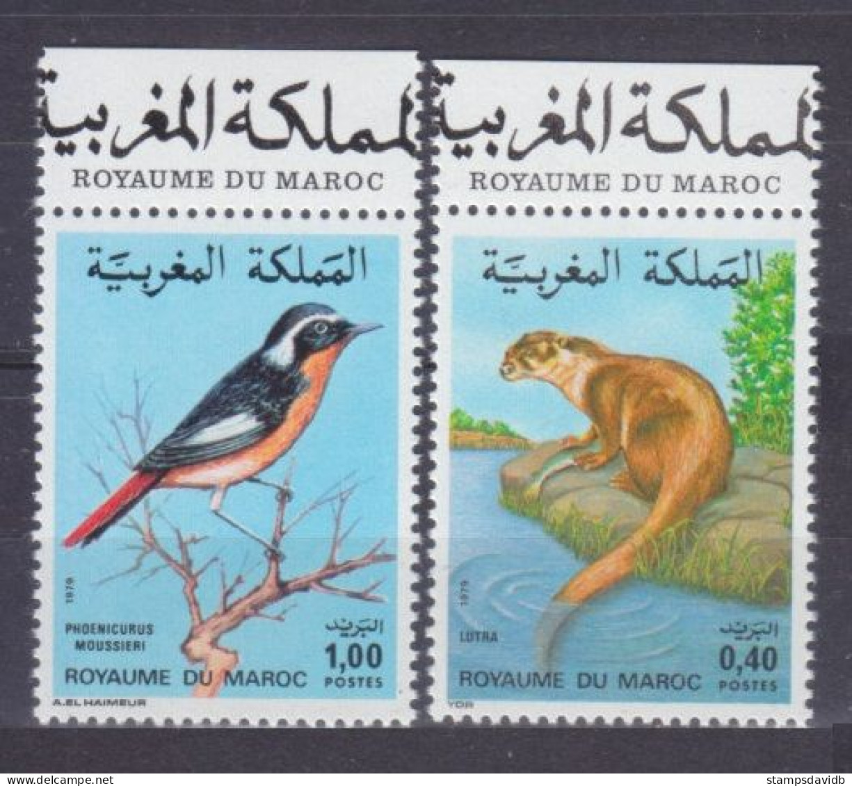 1979 Morocco 917-918+Tab Fauna - Birds 3,50 € - Colibris