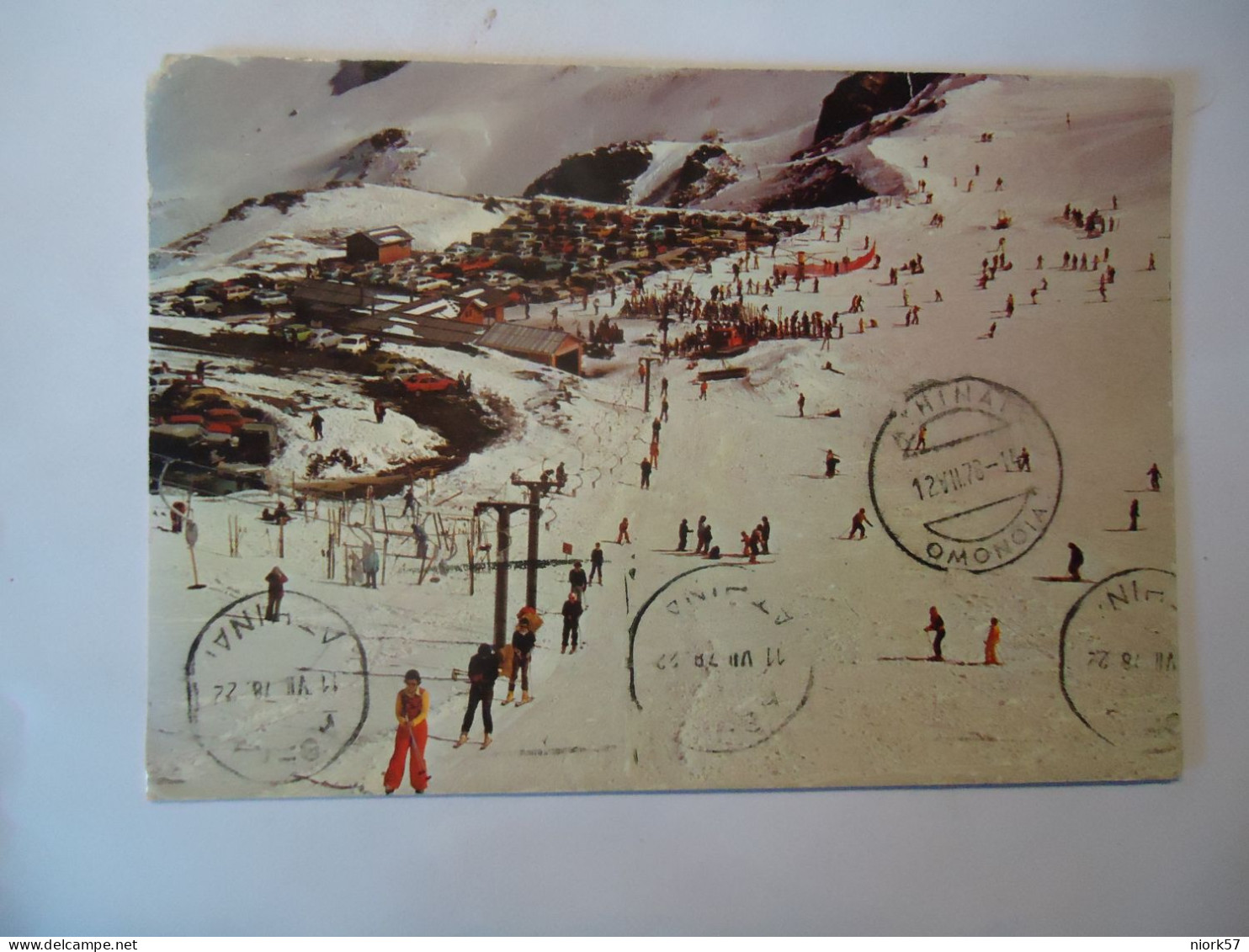 UNITED KINGDOM   POSTCARDS 1978  CANTERBURY HUTT SKIFIELD - Other & Unclassified
