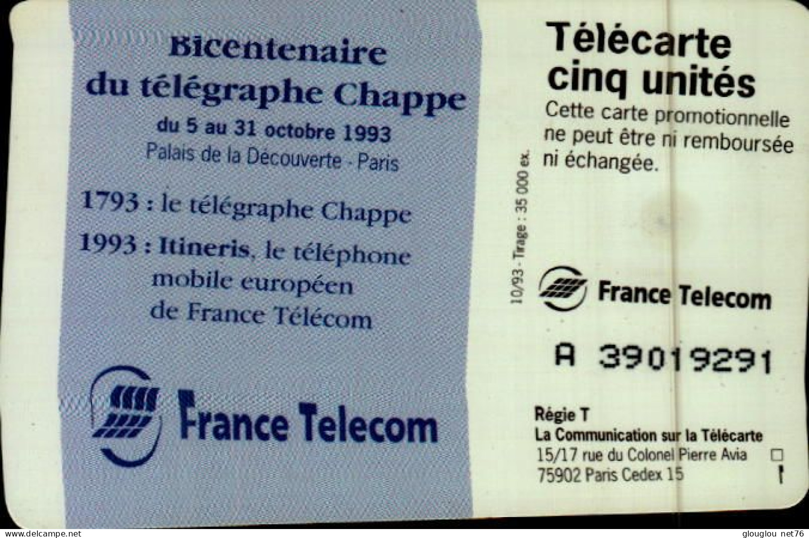 TELECARTE CINQ... BICENTENAIRE DU TELEGRAPHE CHAPPE    ...PETIT TIRAGE - 5 Einheiten