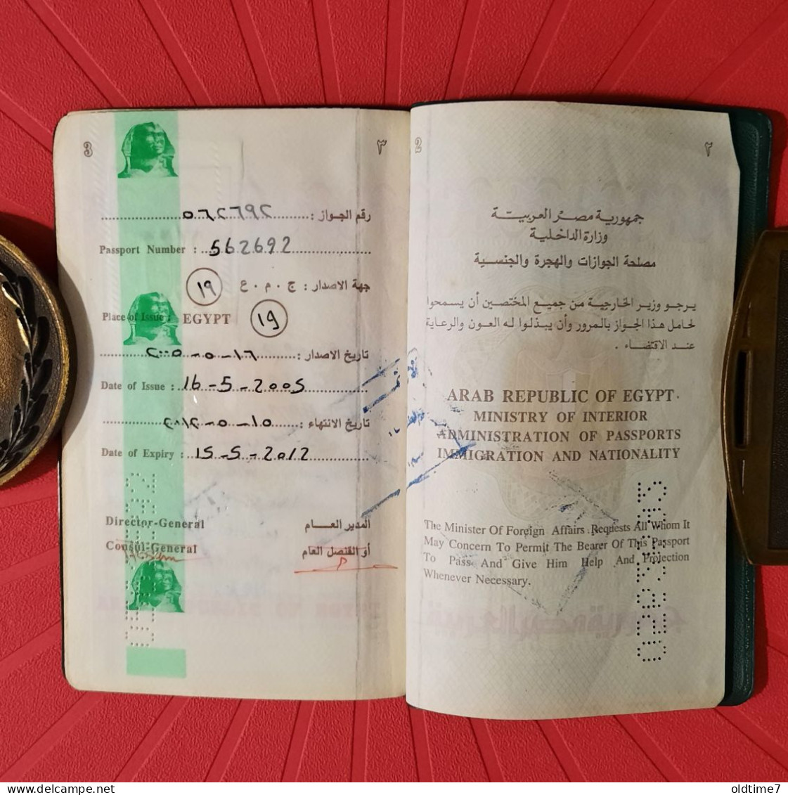 Egypt Passport,  Pasaporte, Passeport, Reisepass 2005 - Documents Historiques