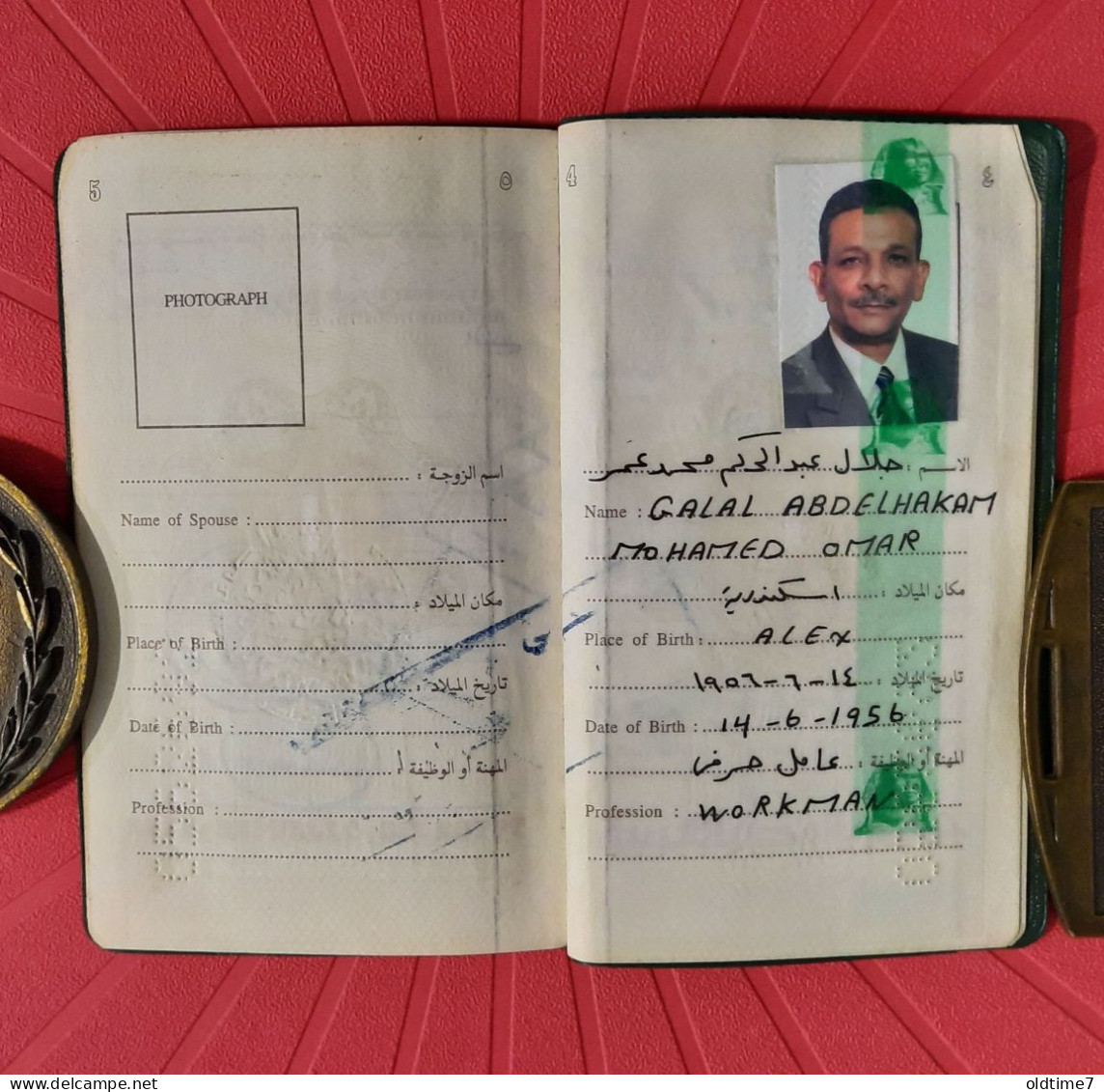 Egypt Passport,  Pasaporte, Passeport, Reisepass 2005 - Documents Historiques