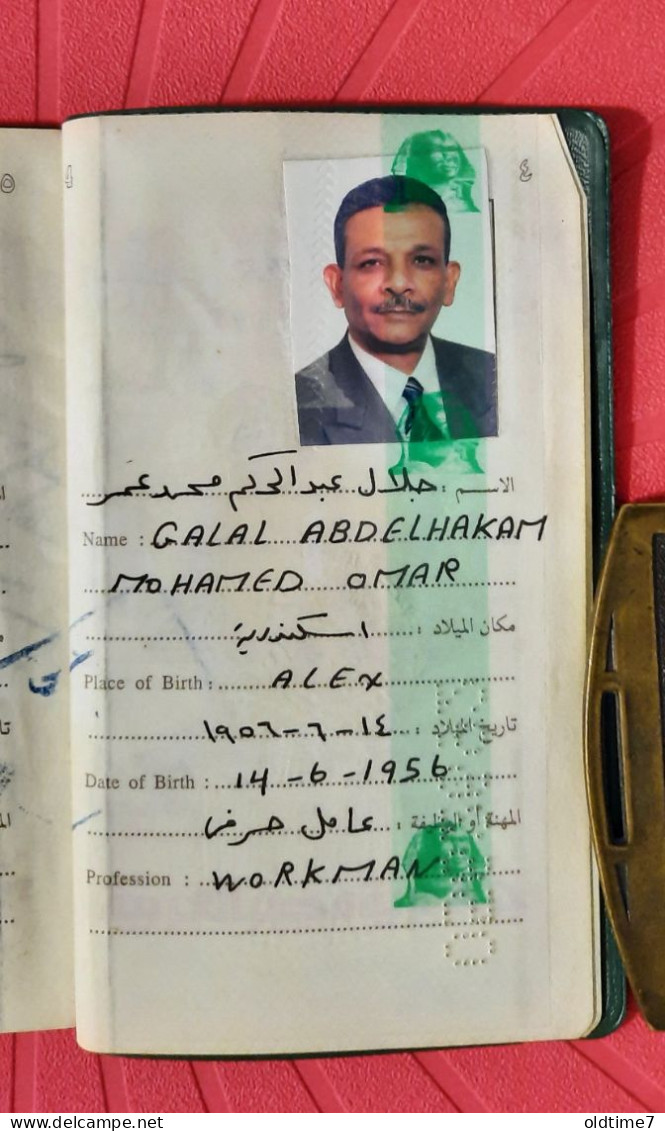 Egypt passport,  pasaporte, passeport, reisepass 2005