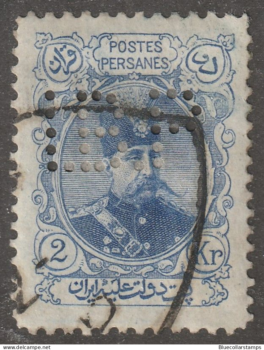 Middle East, Persia, Stamp, Scott#358, Used, Hinged, 2KR, I.P.B, Perfin, - Iran