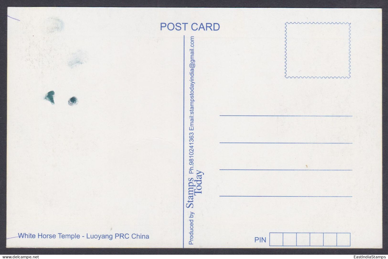 Inde India Mint Unused Postcard White Horse Temple - Luoyang, PRC China, Buddhism, Buddhist, Religion - India