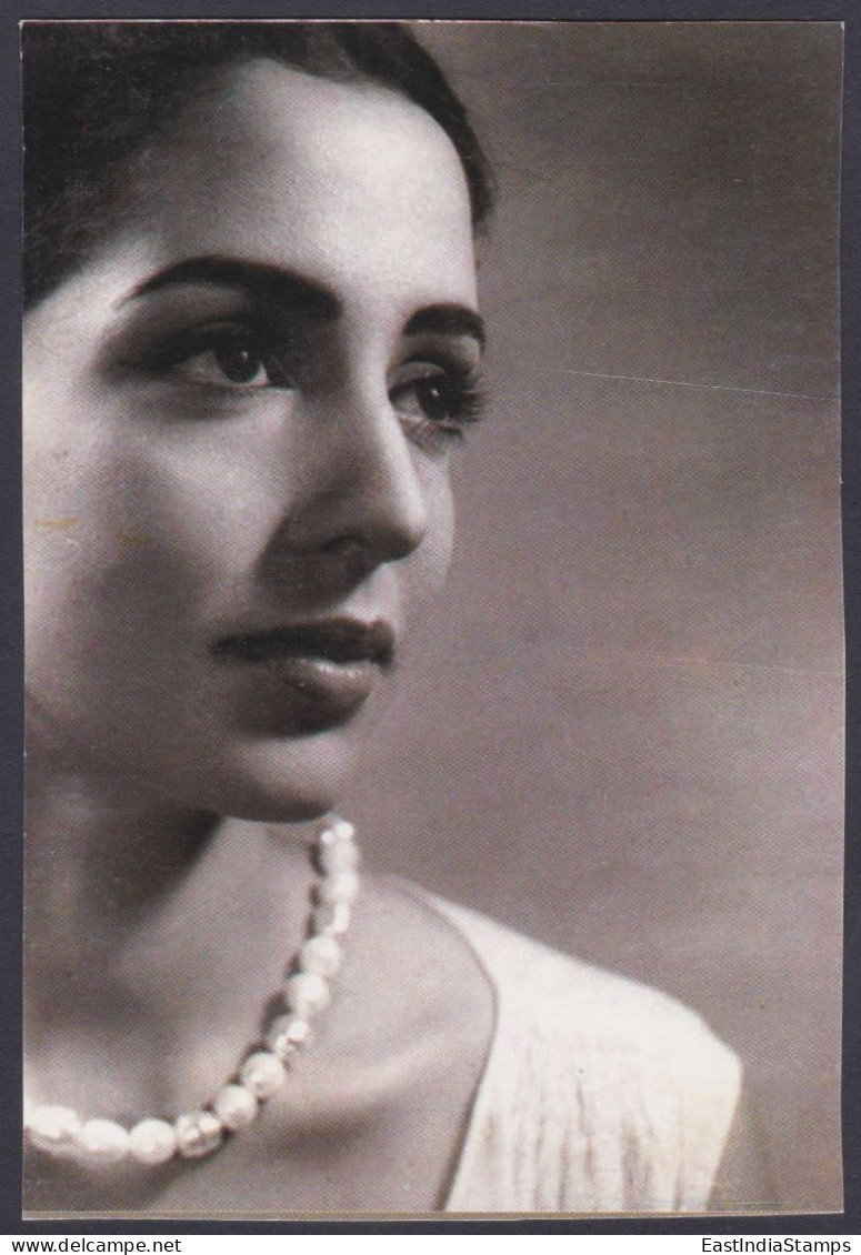 Inde India Mint Unused Postcard Leela Naidu, Heroines Of Indian Cinema, Film, Films, Actress, Movies, Bollywood - India