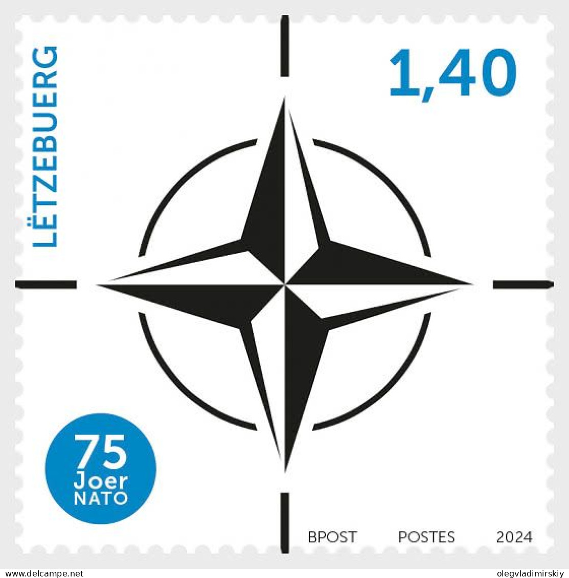 Luxembourg 2024 NATO 75 Ann Stamp MNH - Nuevos