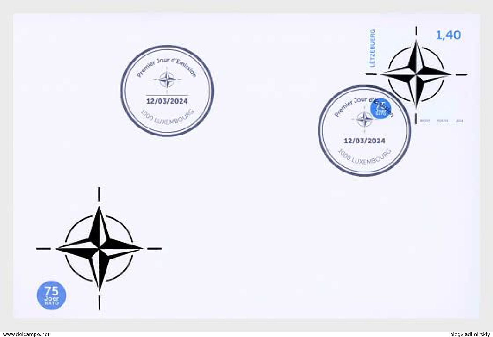 Luxembourg 2024 NATO 75 Ann Stamp FDC - OTAN