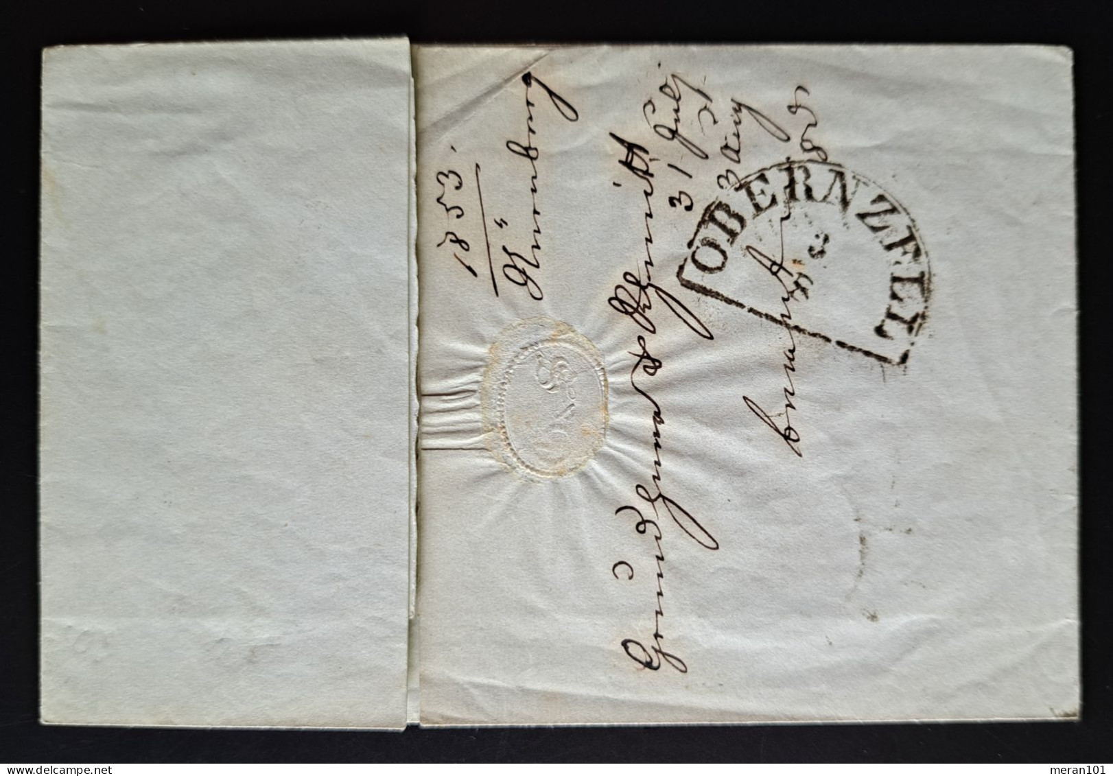 Bayern, Brief NÜRNBERG AUG.1853 Mühlkreistempel 243 Nach OBERNZELL, 6 Kr. - Lettres & Documents