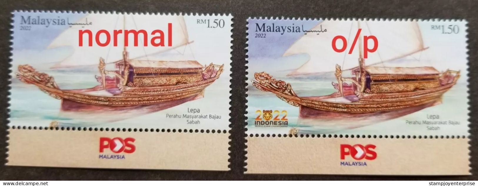 Malaysia Traditional Boats 2022 Boat Vehicle Ship Sabah (stamp Logo) MNH *Indonesia Overprint O/P - Malaysia (1964-...)