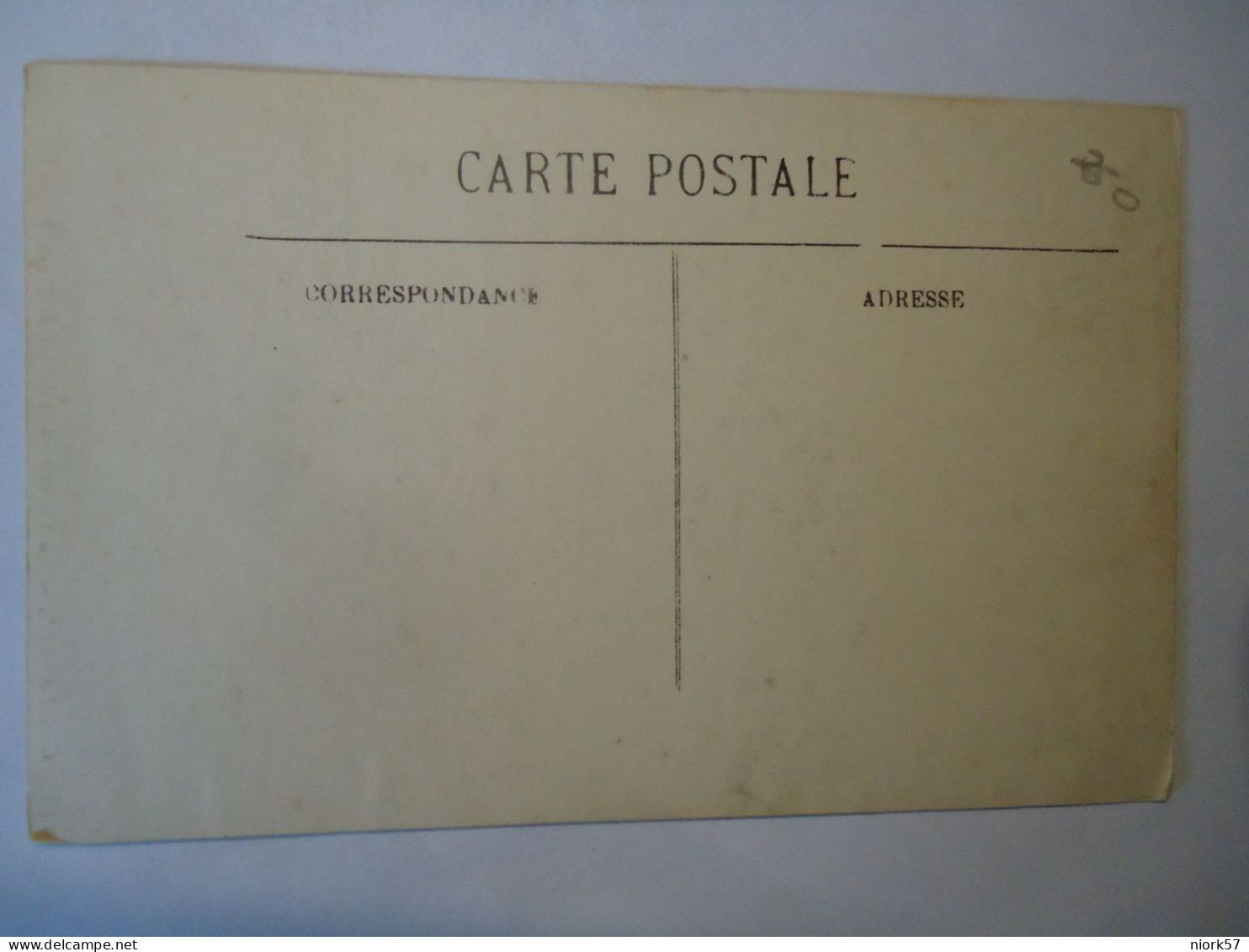 FRANCE    POSTCARDS  COUTANGES  CHURCH - Andere & Zonder Classificatie