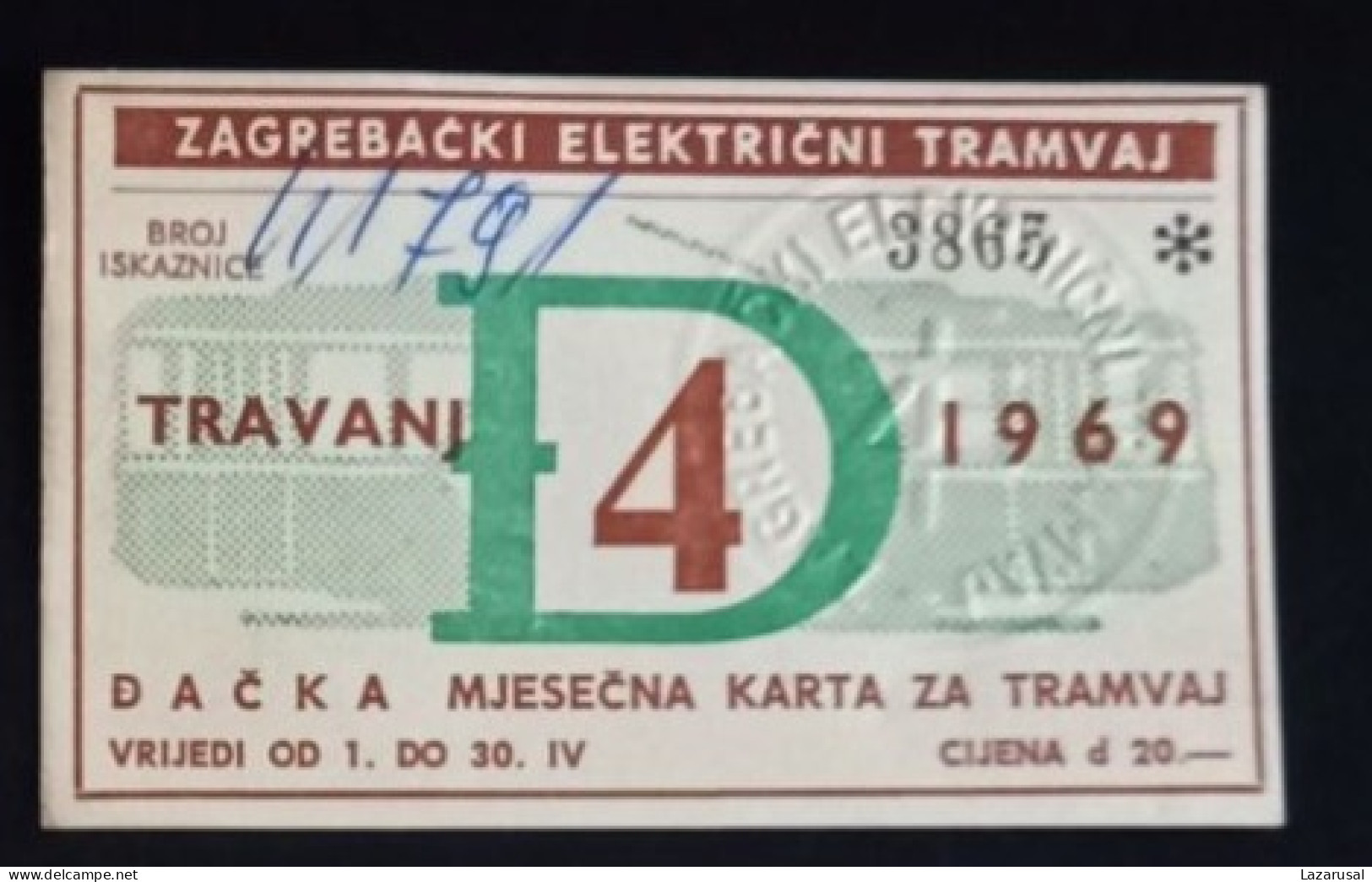 #21   1969    ZAGREB CROATIA YUGOSLAVIA MONTHLY TRAM TRAMWAY TICKET - Europe