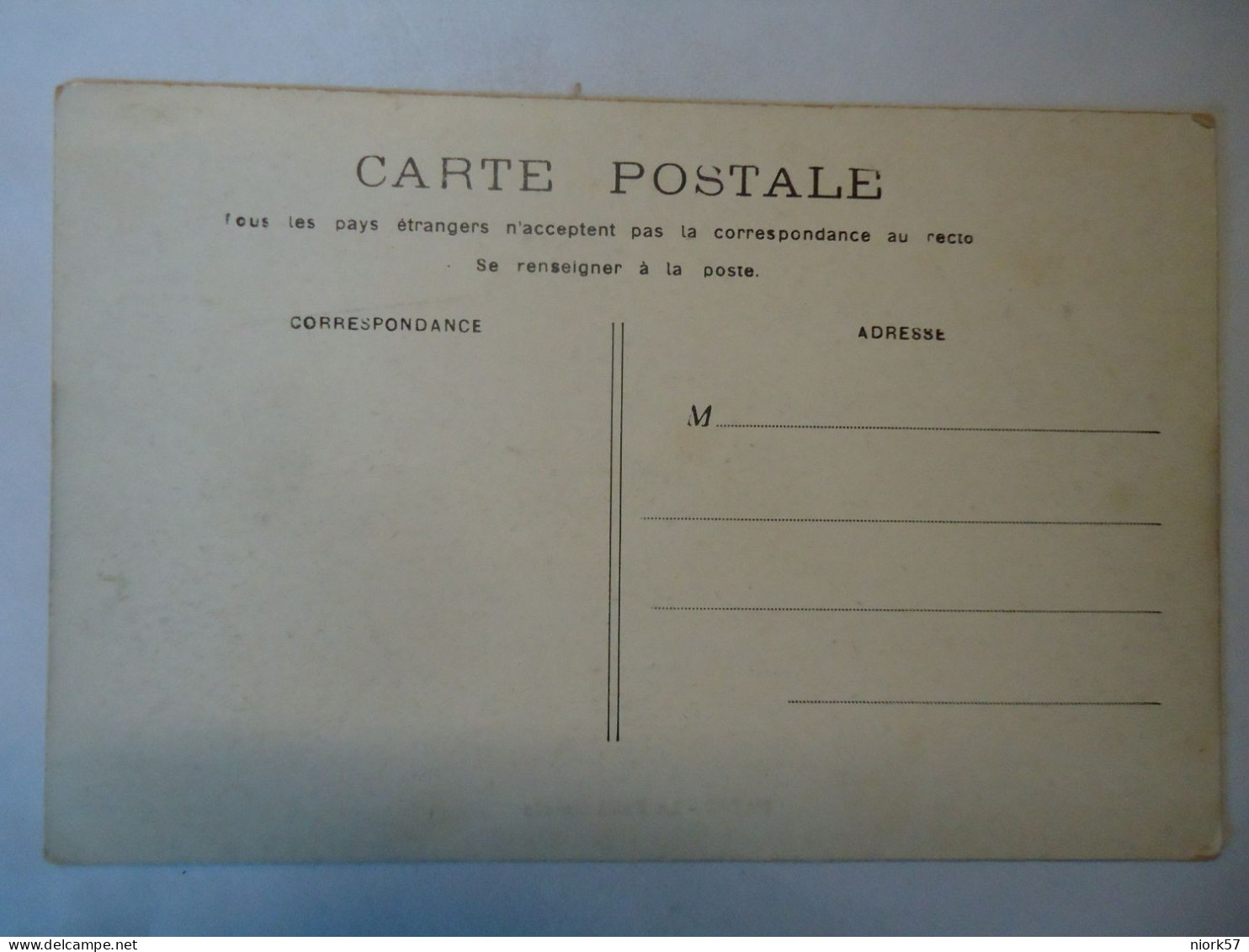 FRANCE    POSTCARDS  PARIS LE PETIT PALAIS - Other & Unclassified