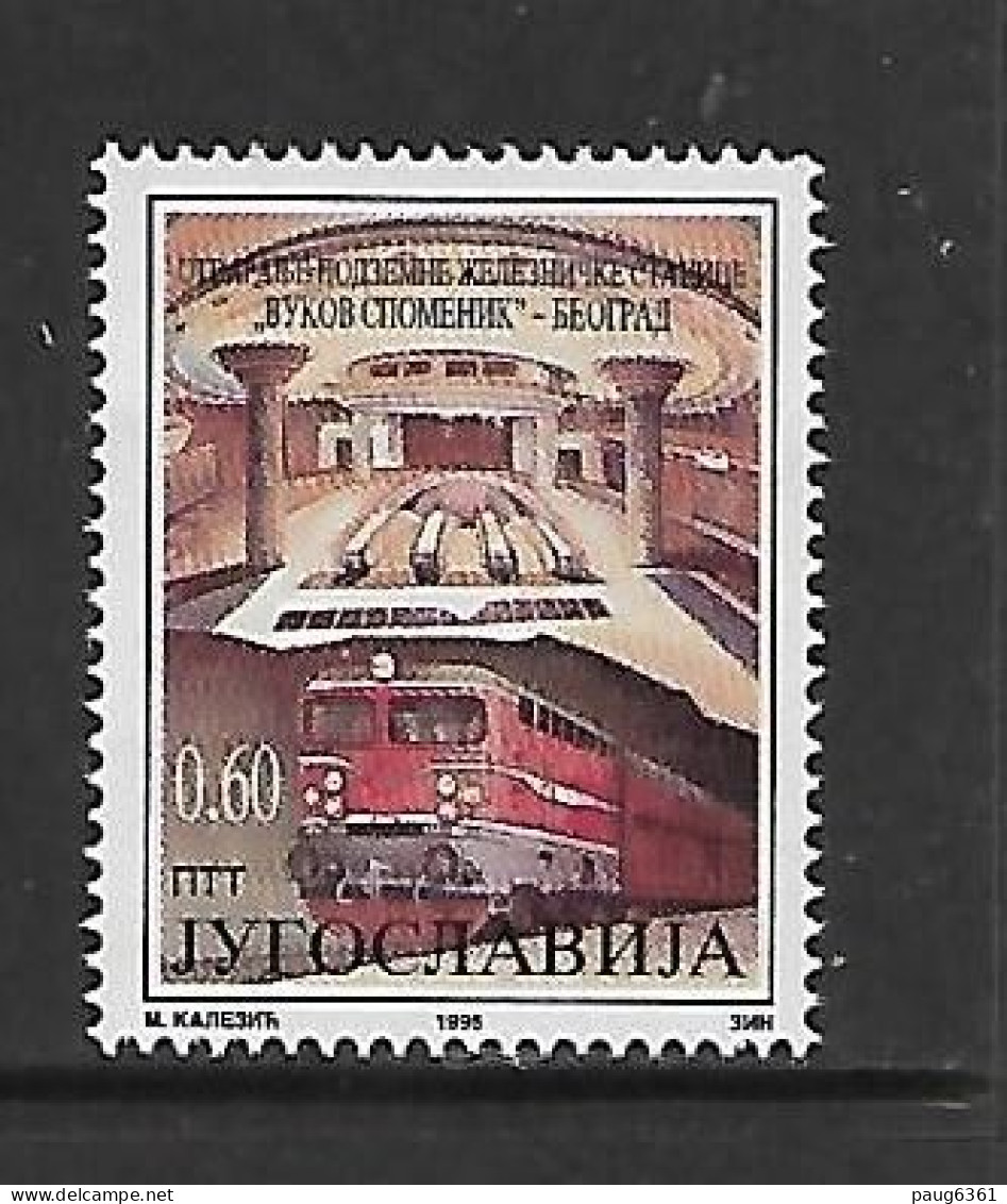 YOUGOSLAVIE 1995 METRO DE BELGRADE YVERT N°2575 NEUF MNH** - Eisenbahnen