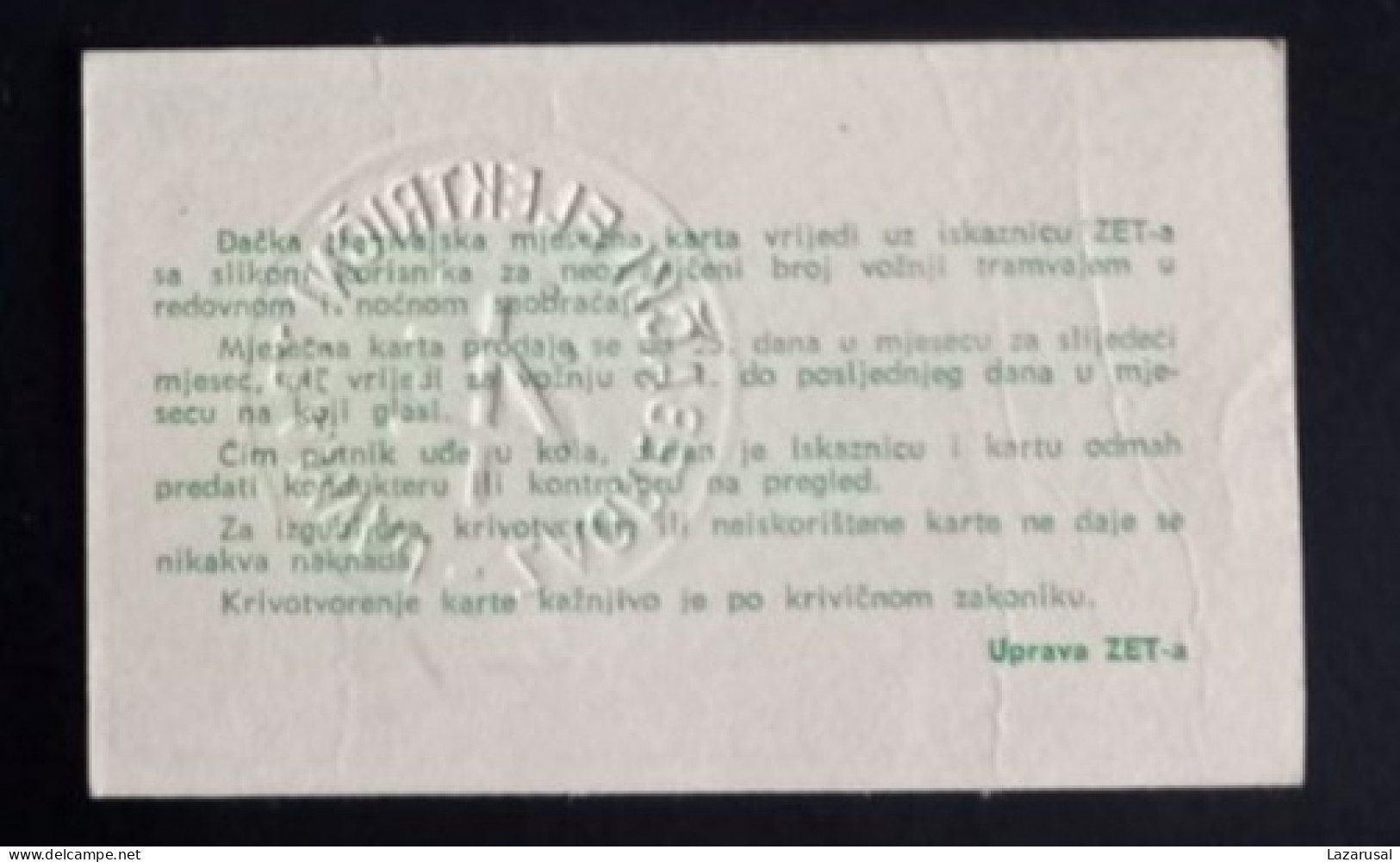 #21   1969    ZAGREB CROATIA YUGOSLAVIA MONTHLY TRAM TRAMWAY TICKET - Europa