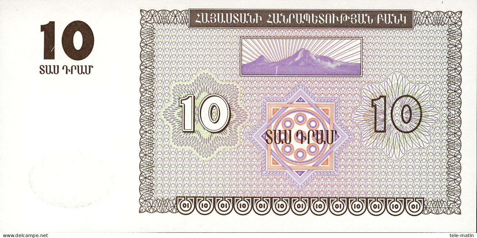 2 Billets De L'Arménie De 10 Et 50 Dram (1993 Et 1998) - Armenië