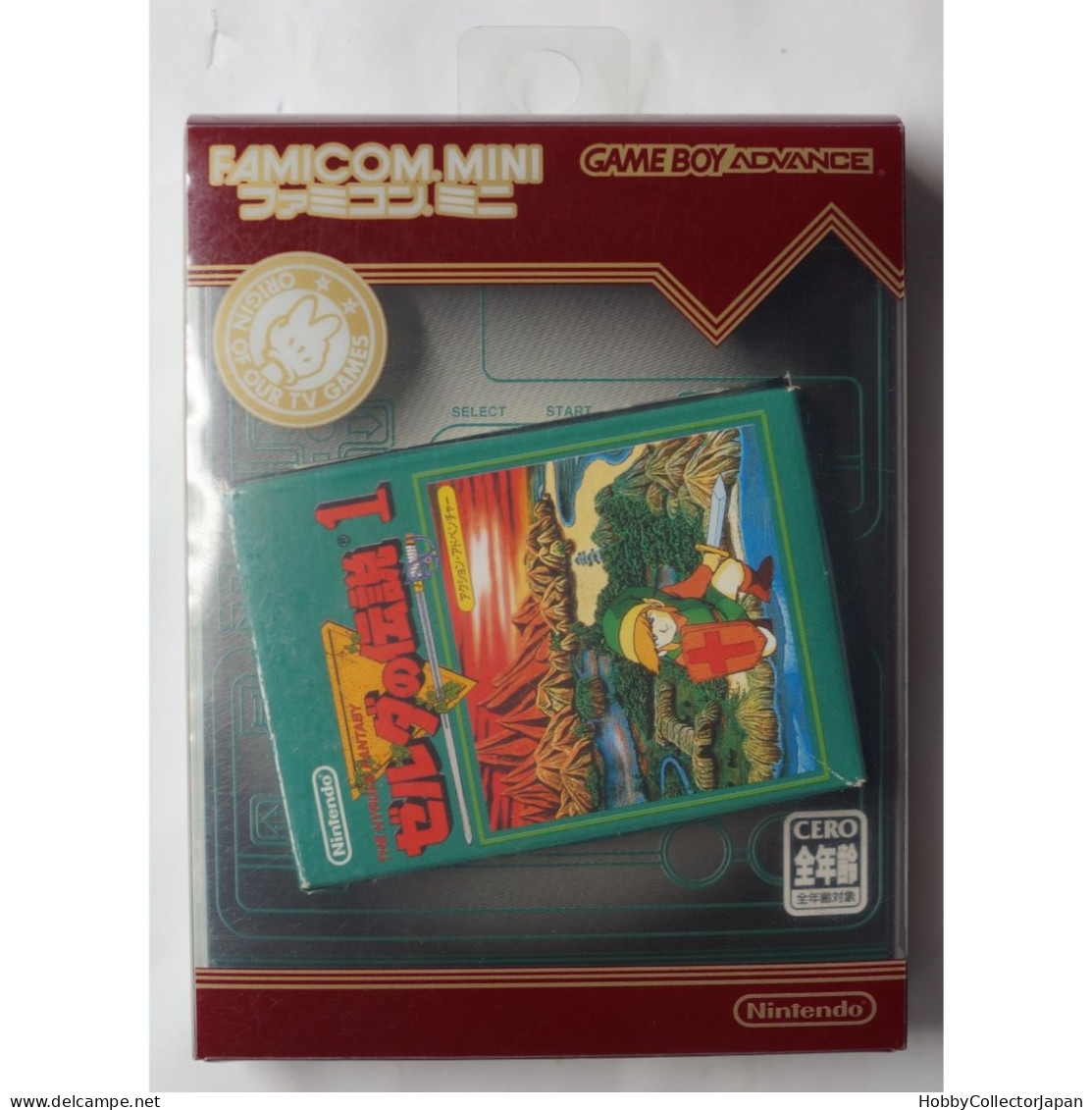 The Legend Of Zelda 1 AGB-P-FZLJ(JPN) 4902370506730 Famicom Mini - Game Boy Advance