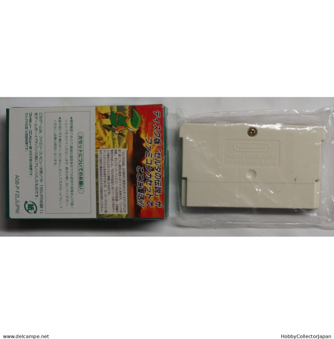 The Legend Of Zelda 1 AGB-P-FZLJ(JPN) 4902370506730 Famicom Mini - Game Boy Advance