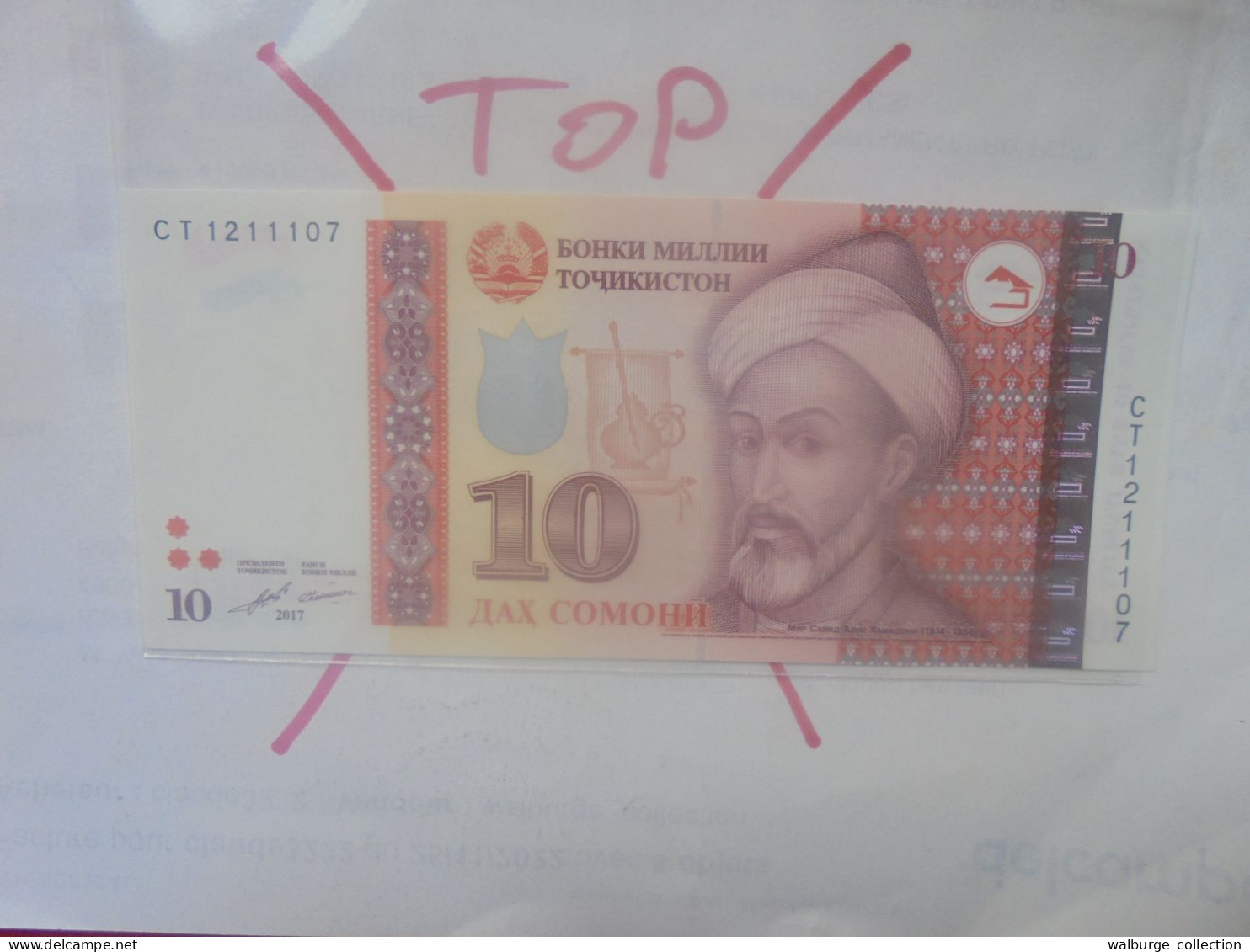 TADJIKISTAN 10 SOMONI 2017 Neuf (B.33) - Tadschikistan