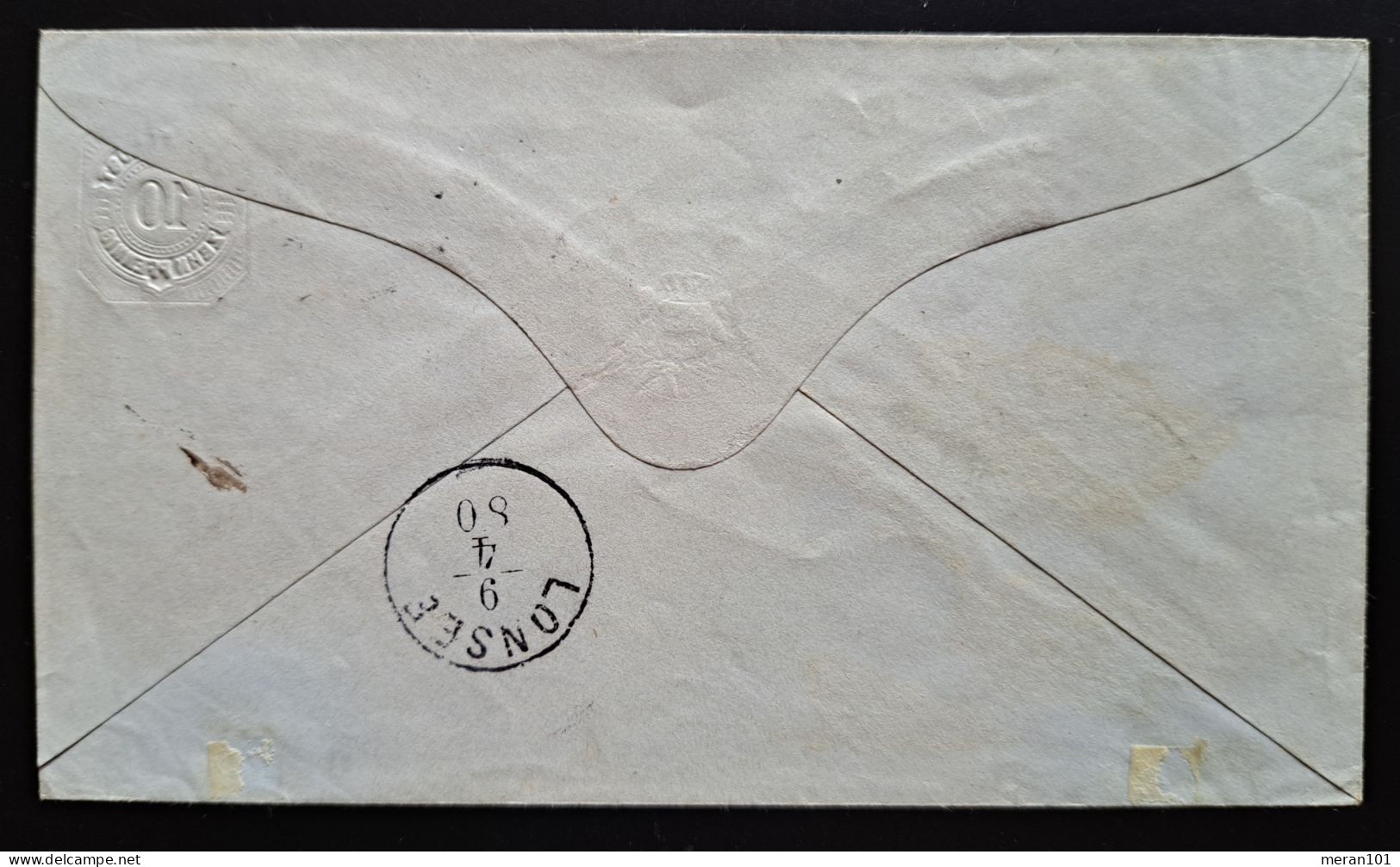 Württemberg 1880. Umschlag HOCHBERG Nach LONSEE - Postal  Stationery